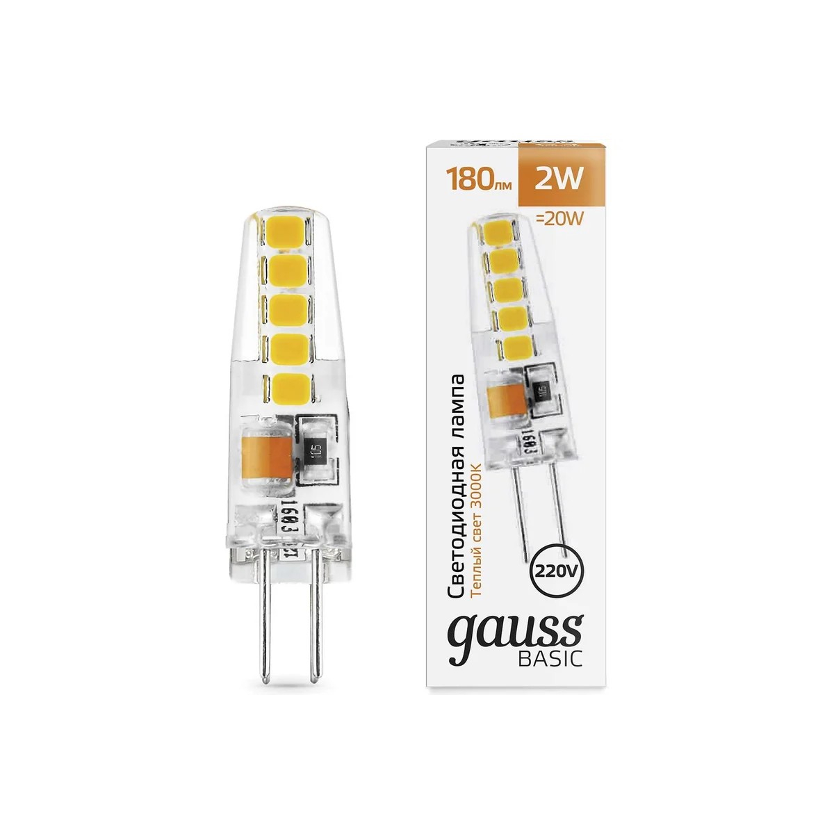 Лампа Gauss Basic G4 AC220-240V 2W 180lm 3000K силикон LED