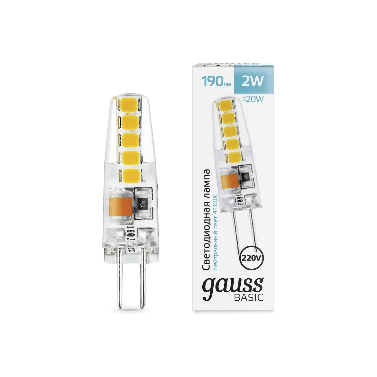 Лампа Gauss Basic G4 AC220-240V 2W 190lm 4100K силикон LED