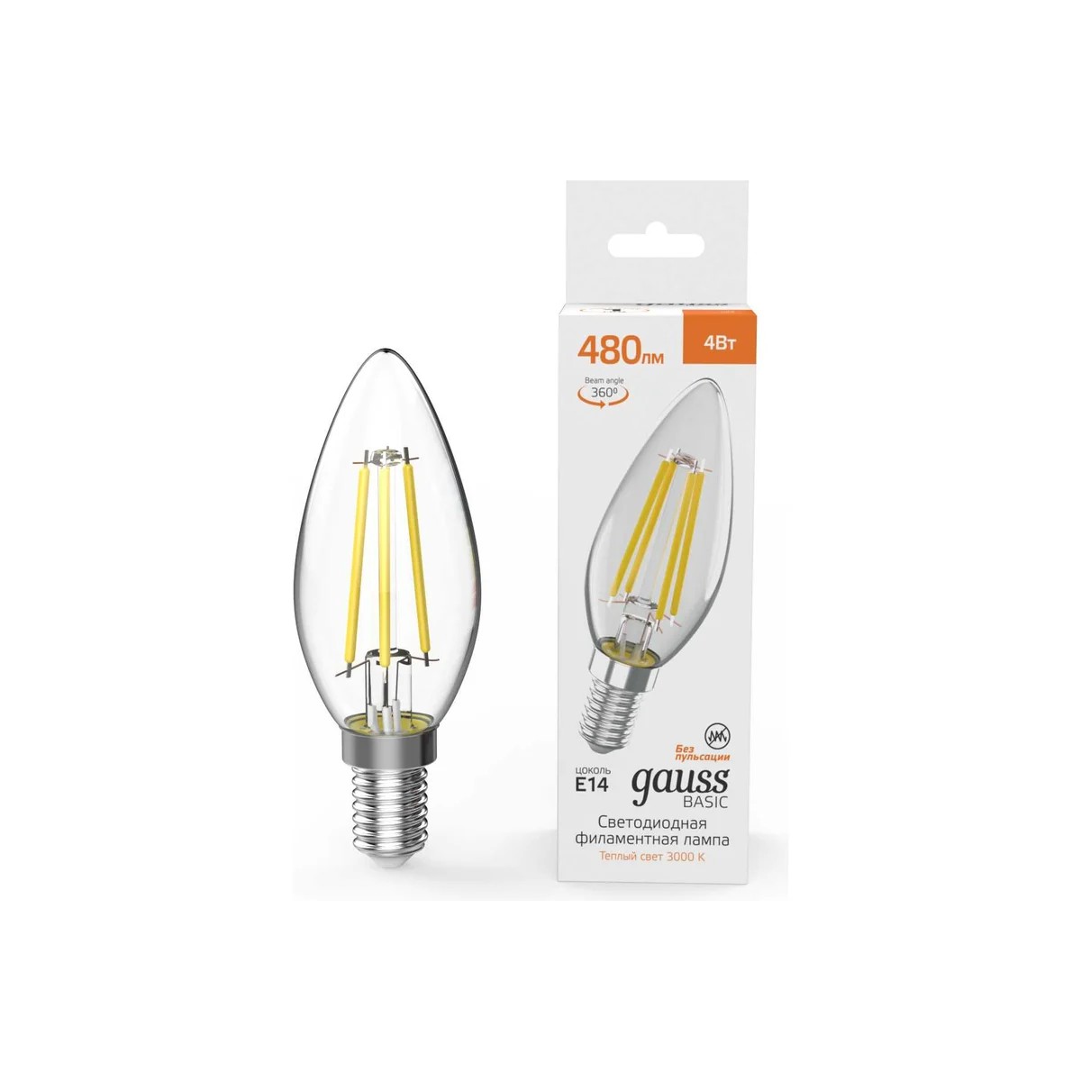Лампа Gauss Basic Filament Свеча 4W 480lm 3000K E14 LED