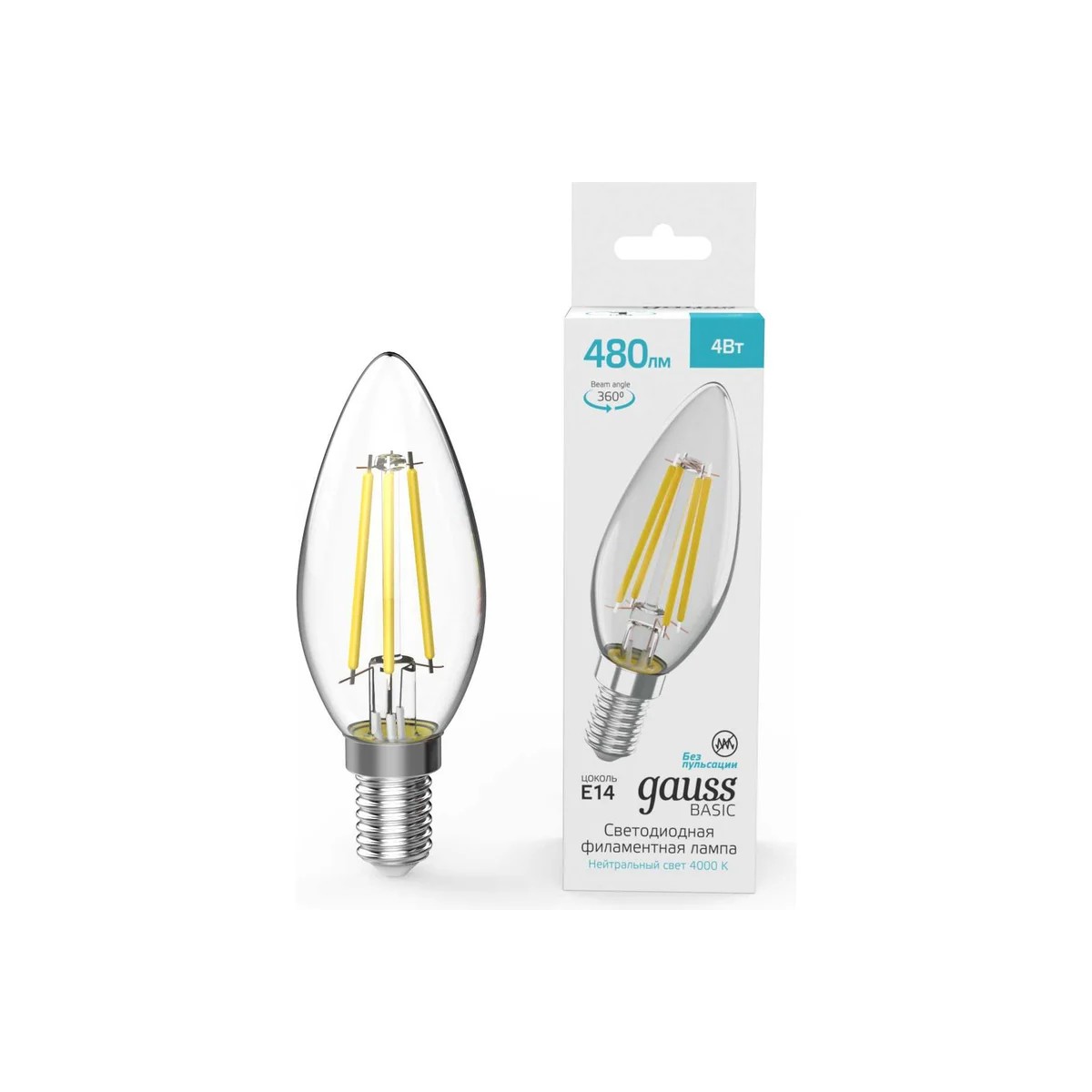 Лампа Gauss Basic Filament Свеча 4W 480lm 4000K E14 LED