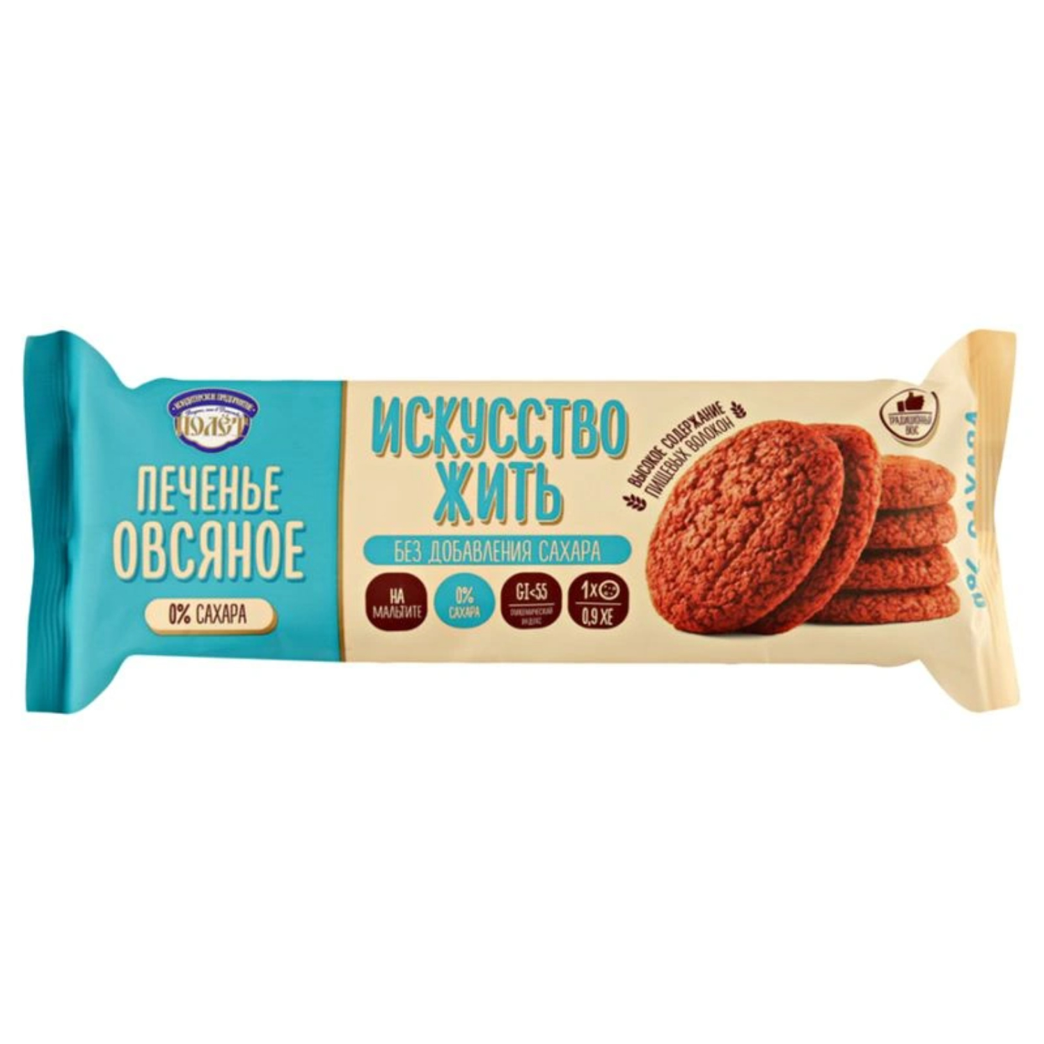 Печенье Полет овсяное на мальтите 210 г