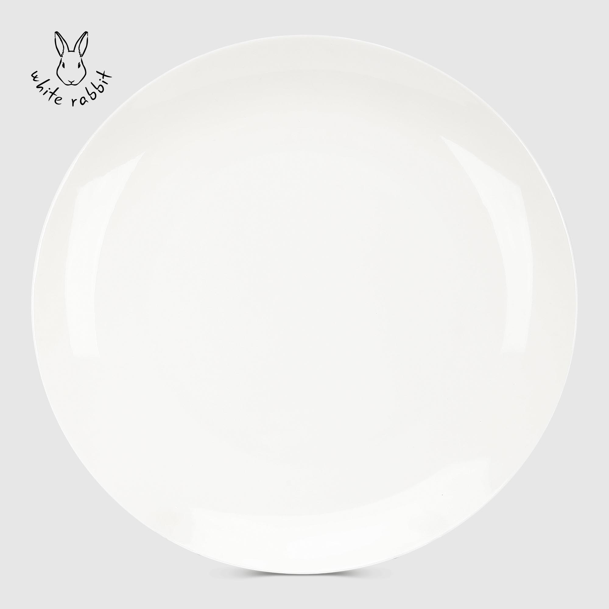 Тарелка White Rabbit обеденная 25,5 см