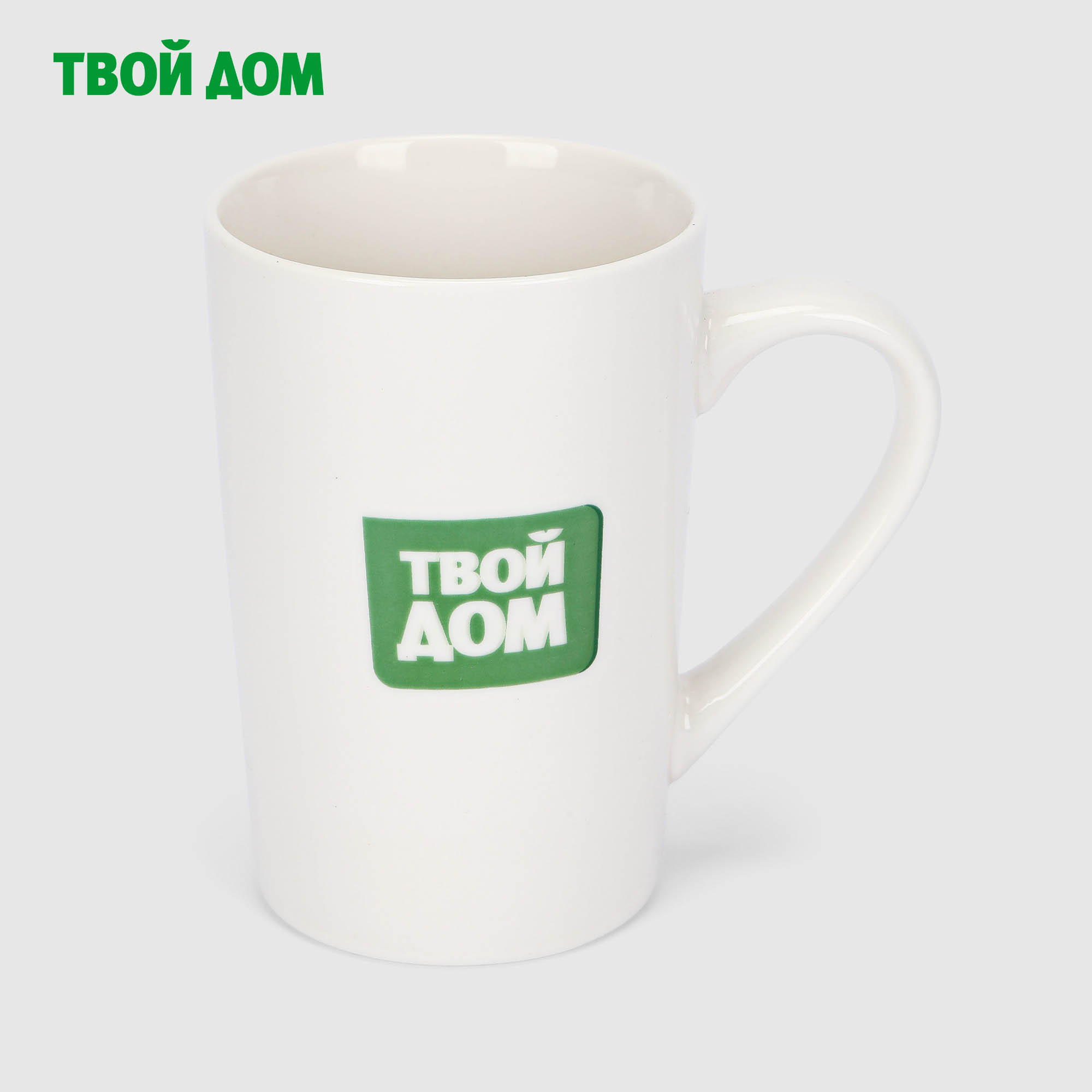 Кружка Твой Дом 380 мл