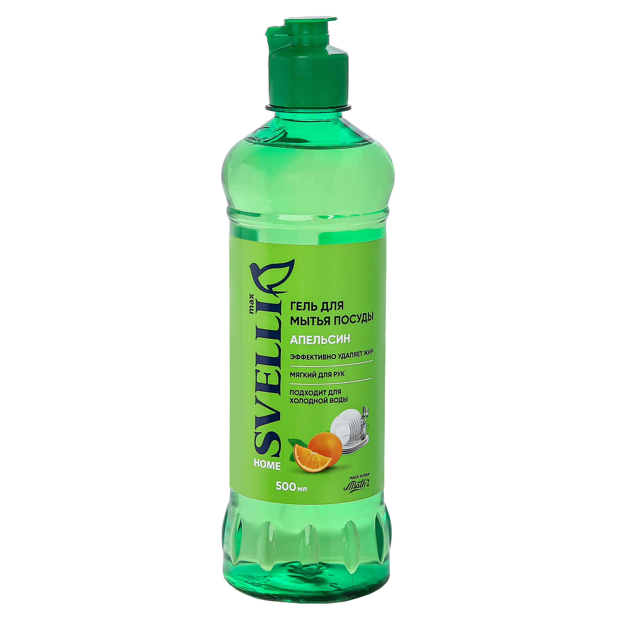 Гель для мытья посуды Svelli апельсин 500 мл 229₽