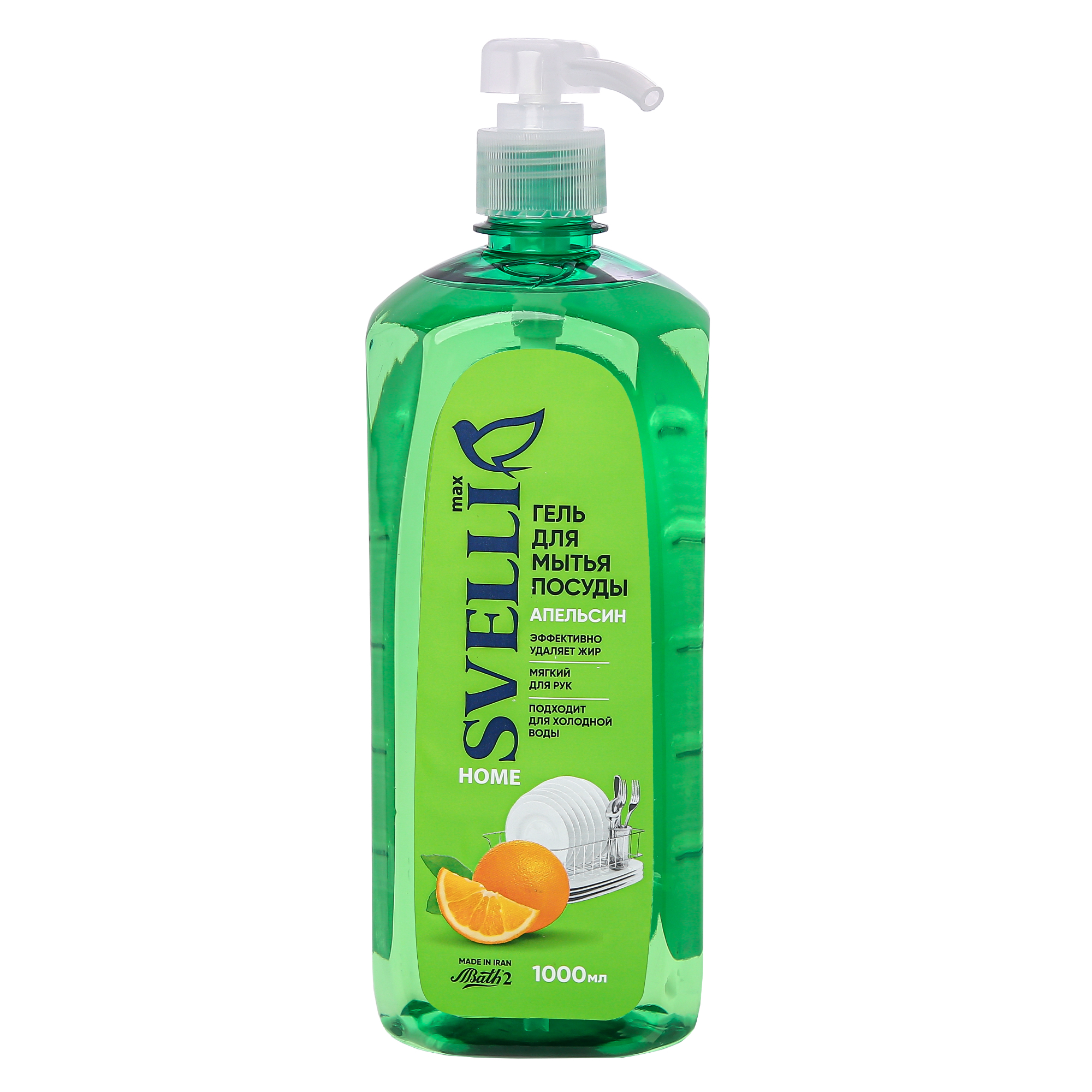 Гель для мытья посуды Svelli апельсин 1000 мл