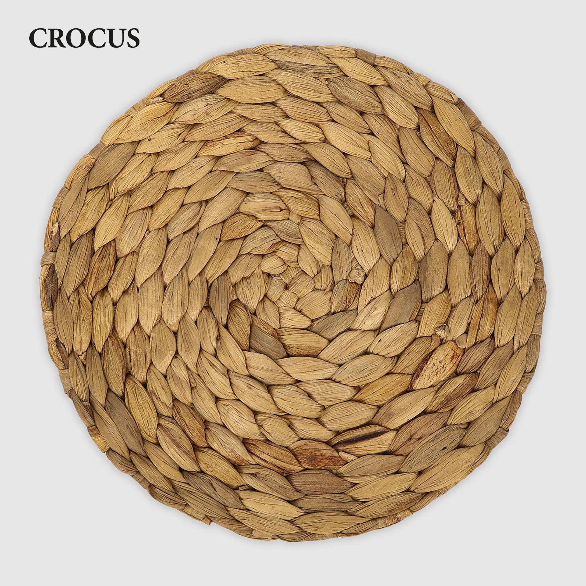 Набор плейсматов круглых Crocus Enceng 3 шт