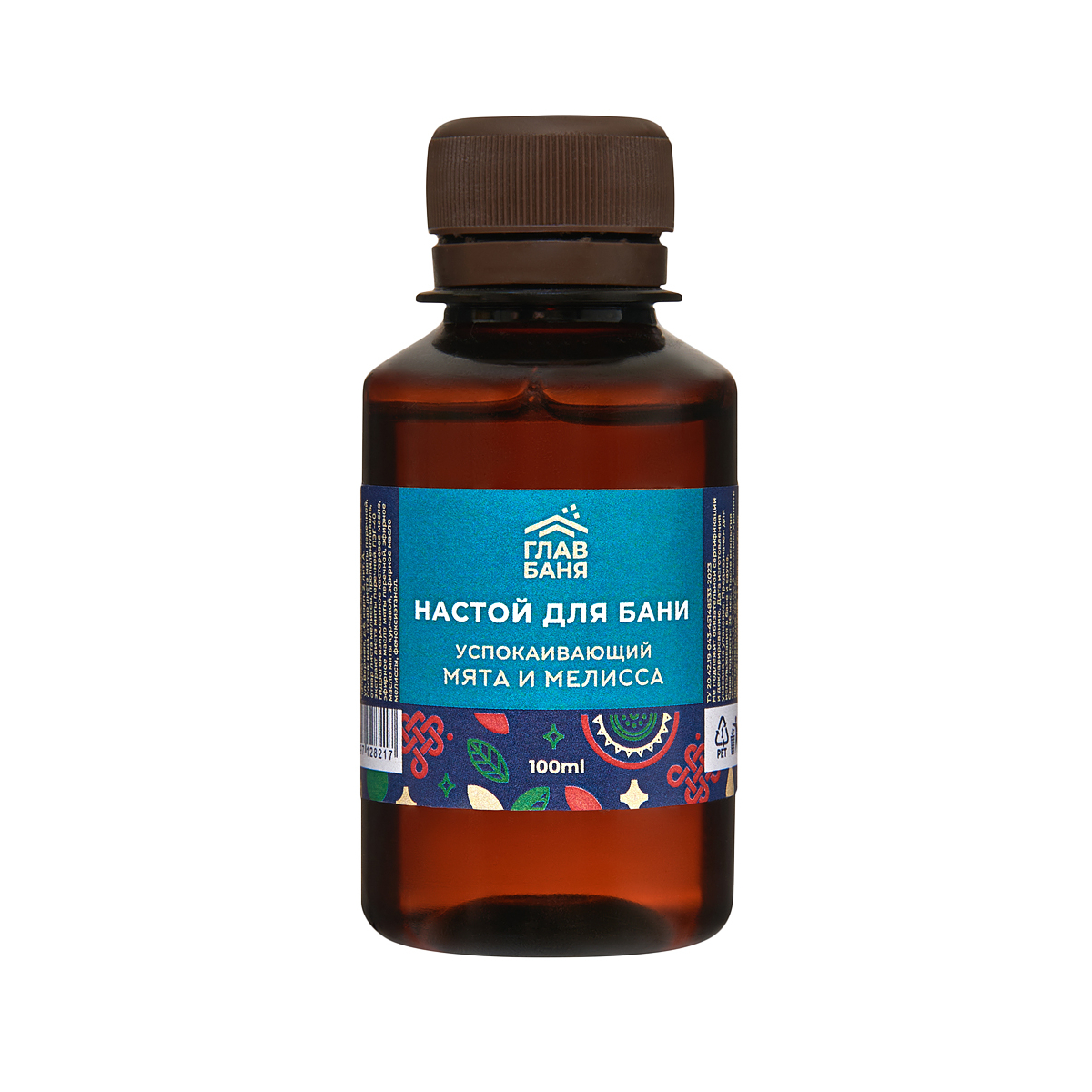 Настой ароматический для бани ГлавБаня Мята и мелисса 100мл 99₽
