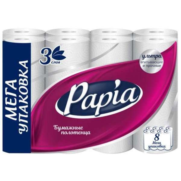 Бумажные полотенца Papia 3 слоя 8 рулонов 369₽