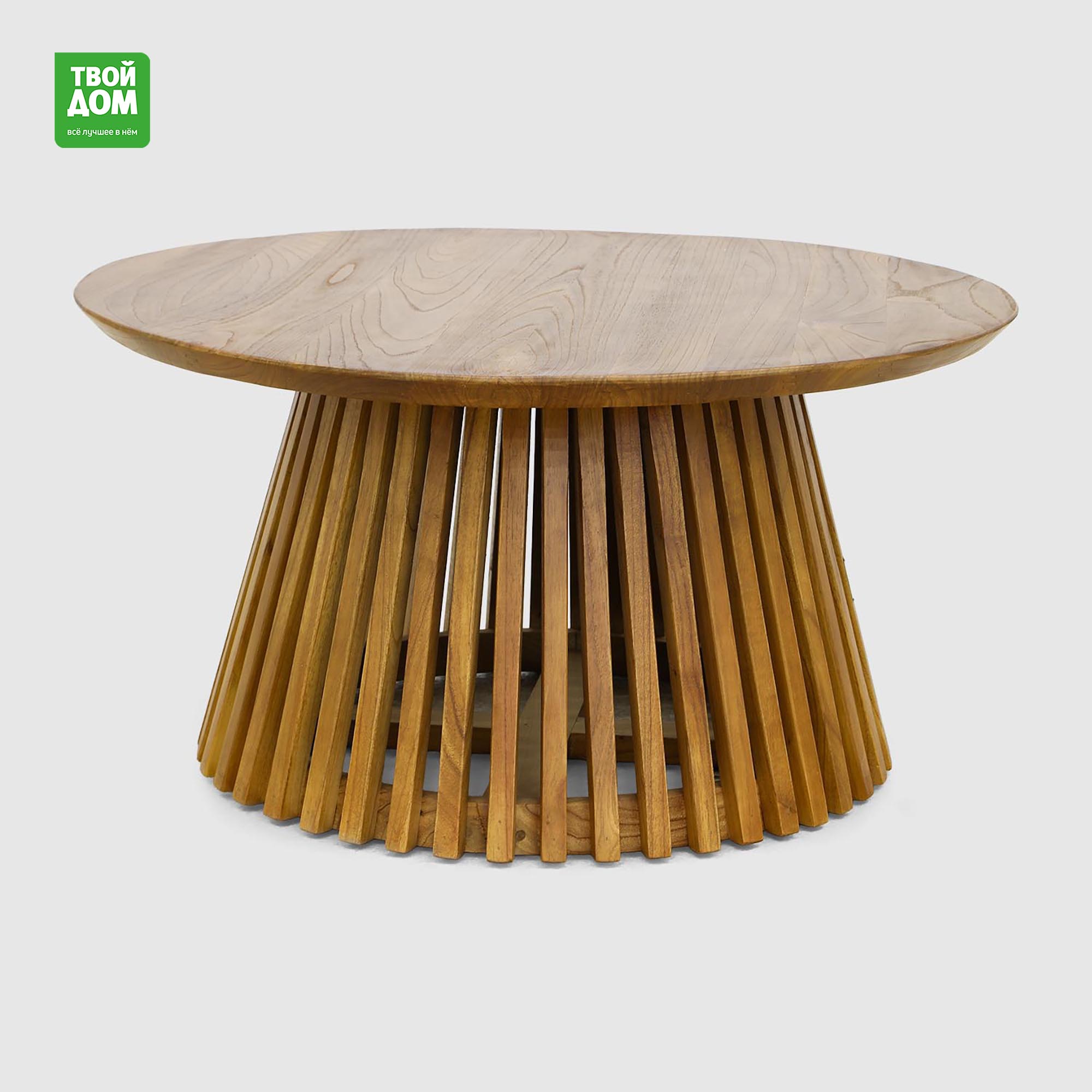 Журнальный стол Crocus Florida минди 79х79х41,5 см