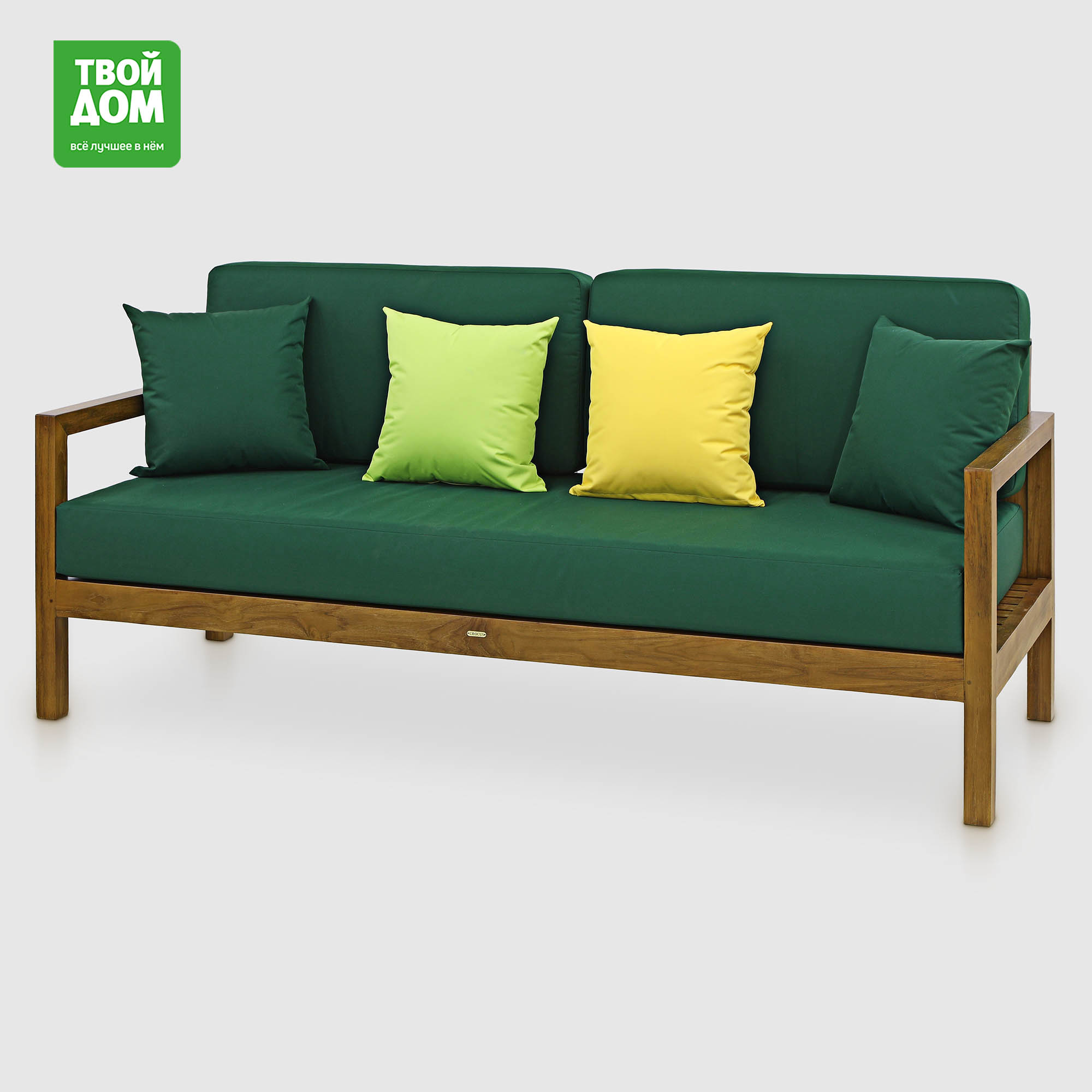 Диван Crocus двухместный