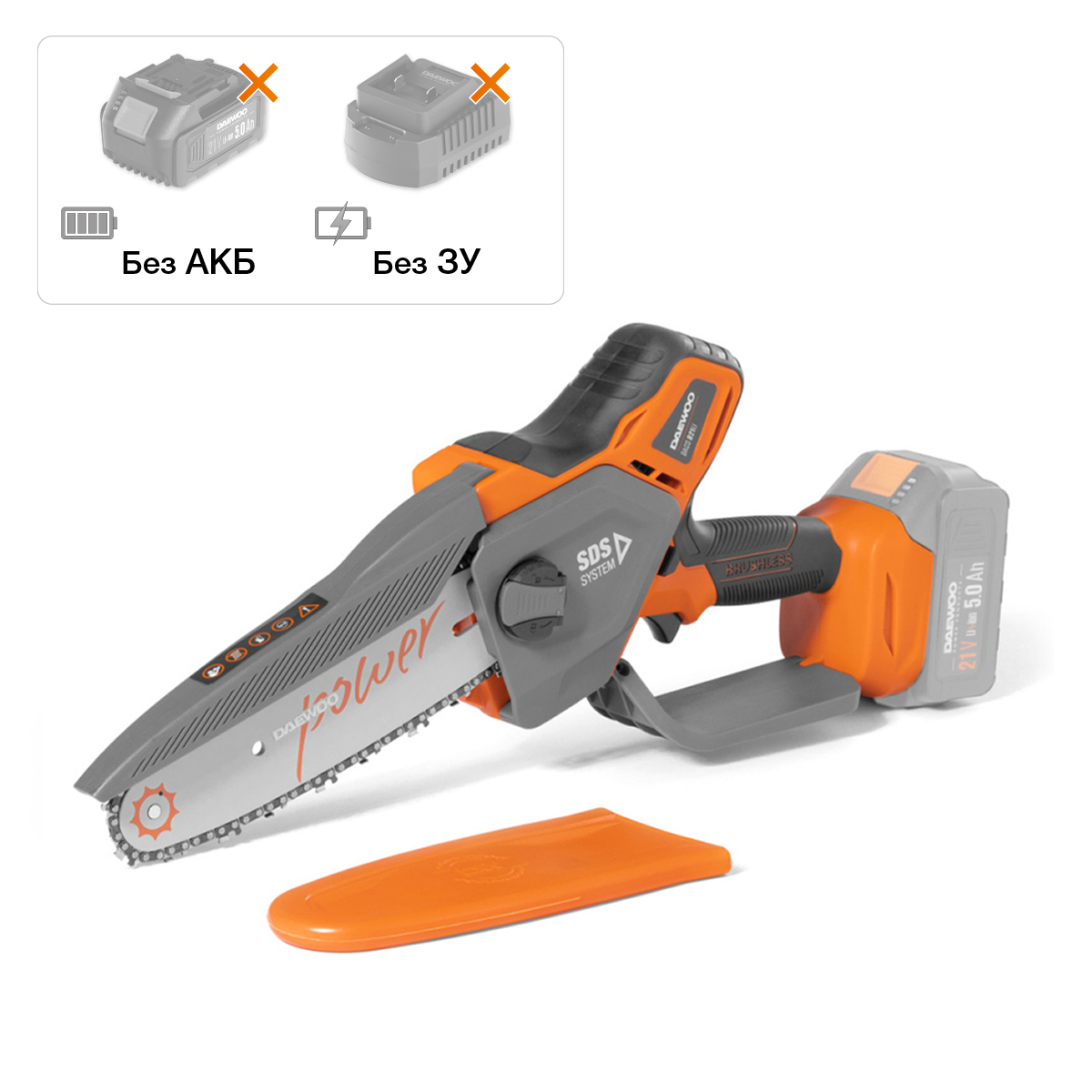 Пила аккумуляторная с бесщеточным двигателем DAEWOO DACS 821Li без АКБ и ЗУ