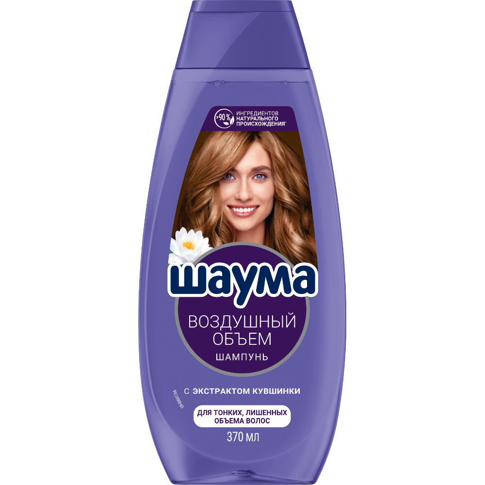 

Шампунь Шаума Воздушный объём 370 мл