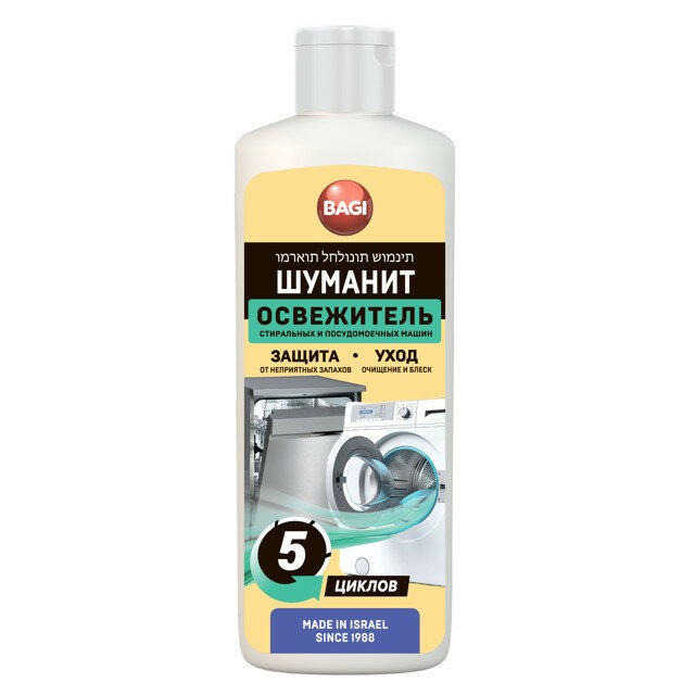 Шуманит Bagi освежитель для ПММ и стиральных машин 200 мл 269₽