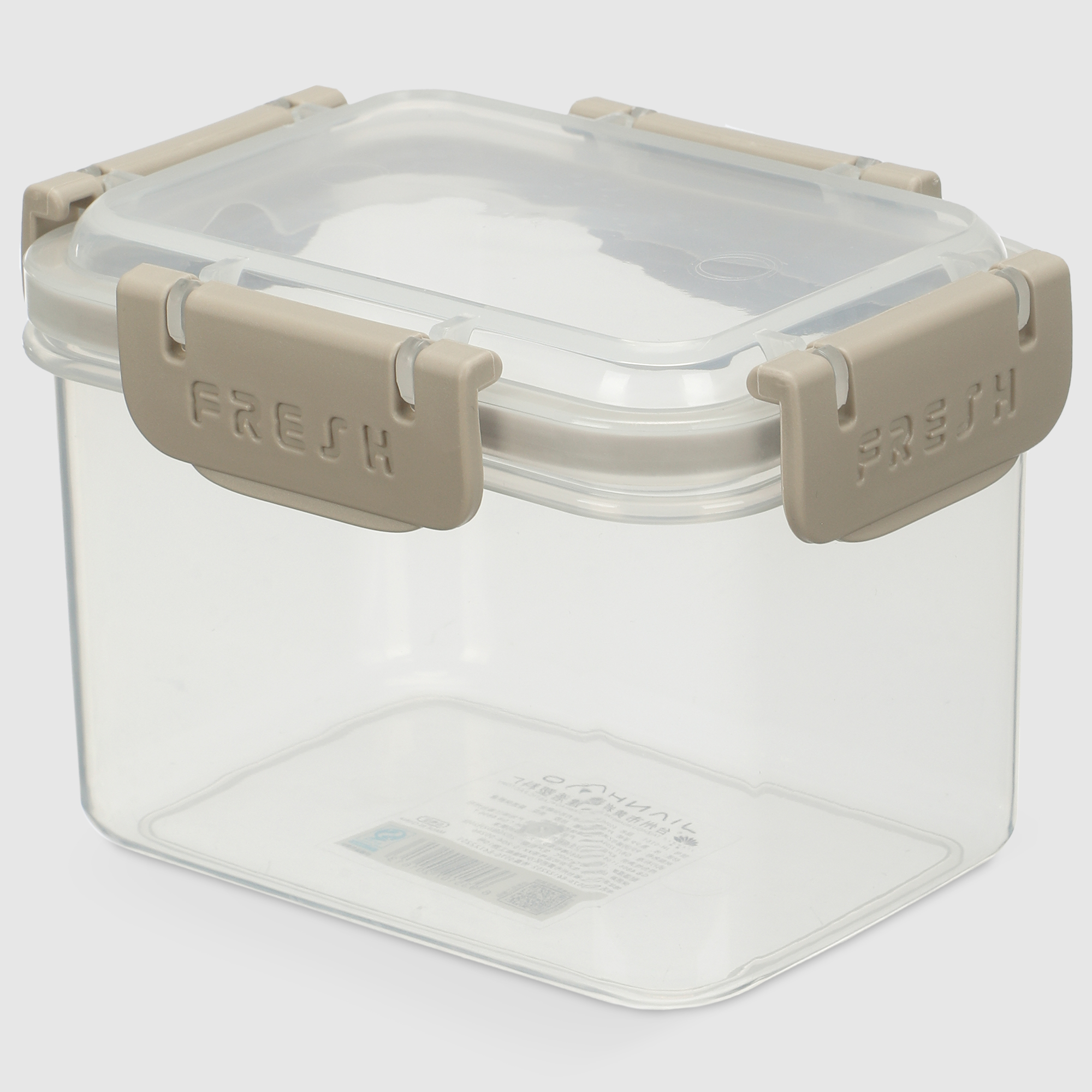 Контейнер Xidewang пластиковый для хранения 650 мл