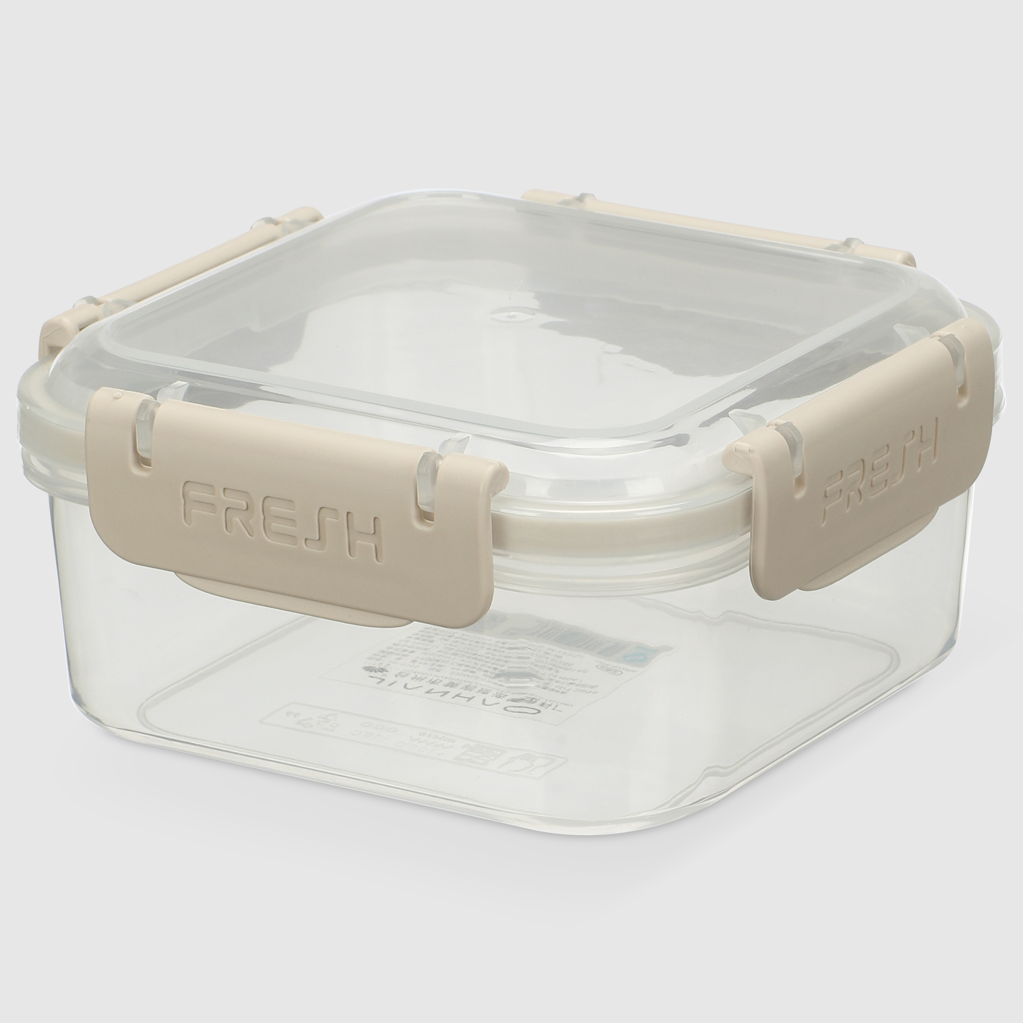 Контейнер Xidewang пластиковый для хранения 530 мл