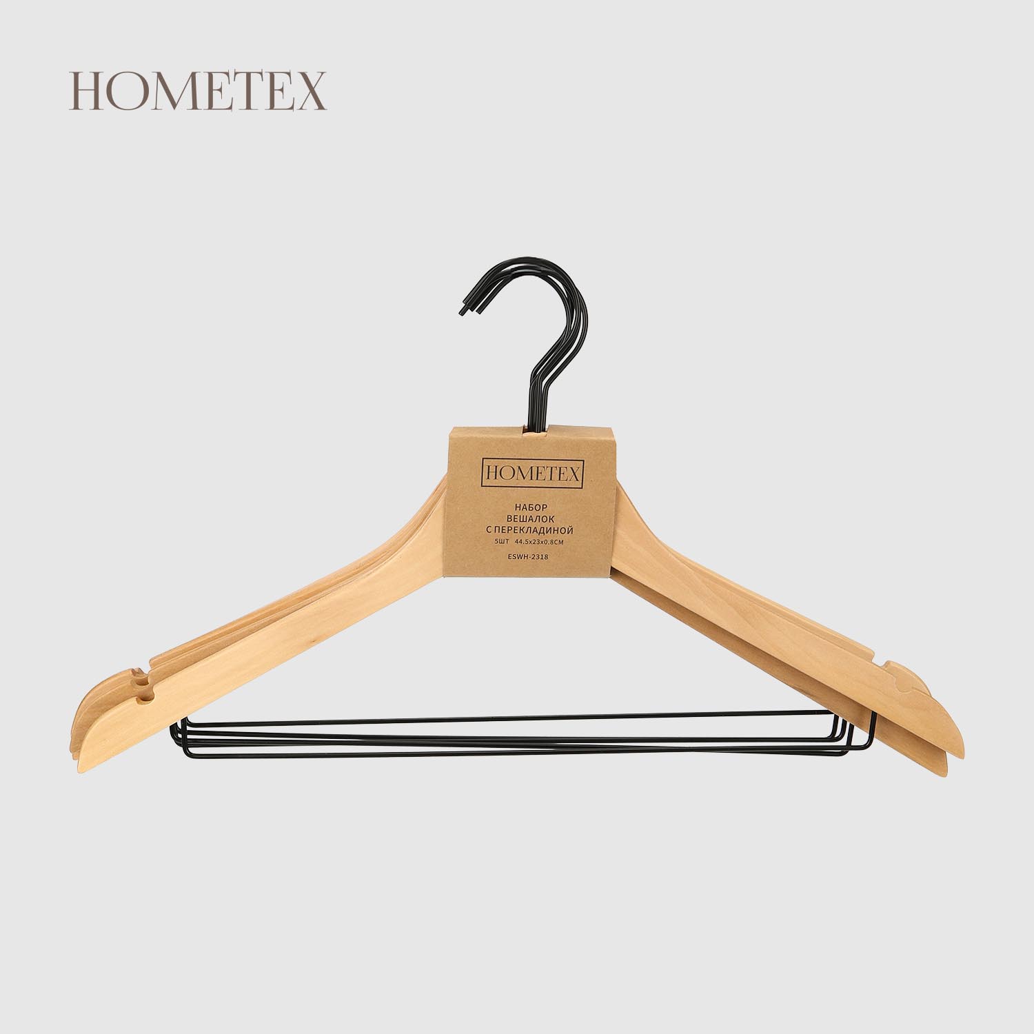 Набор вешалок Hometex с перекладиной из лотоса 445х23х08 см 5 шт 399₽