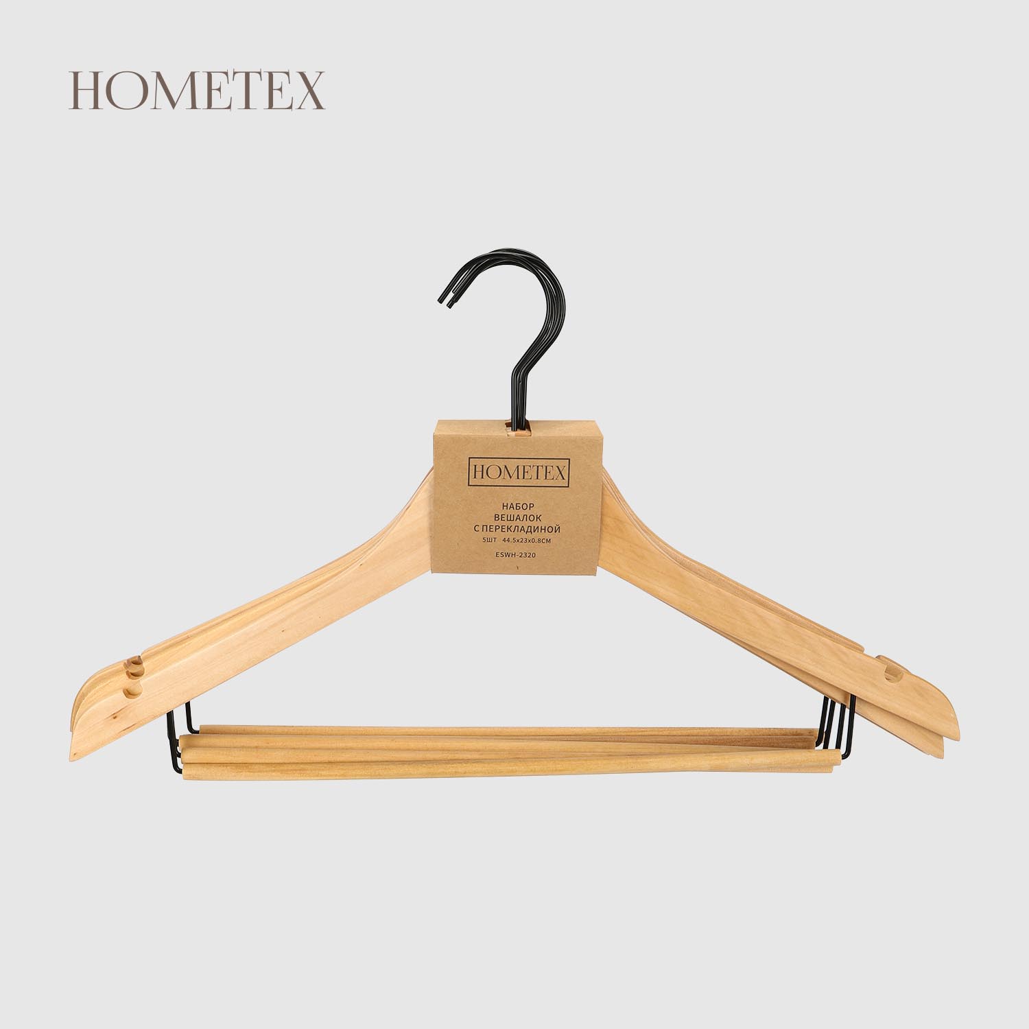 Набор вешалок Hometex с перекладиной 445х23х08 см 5 шт 469₽