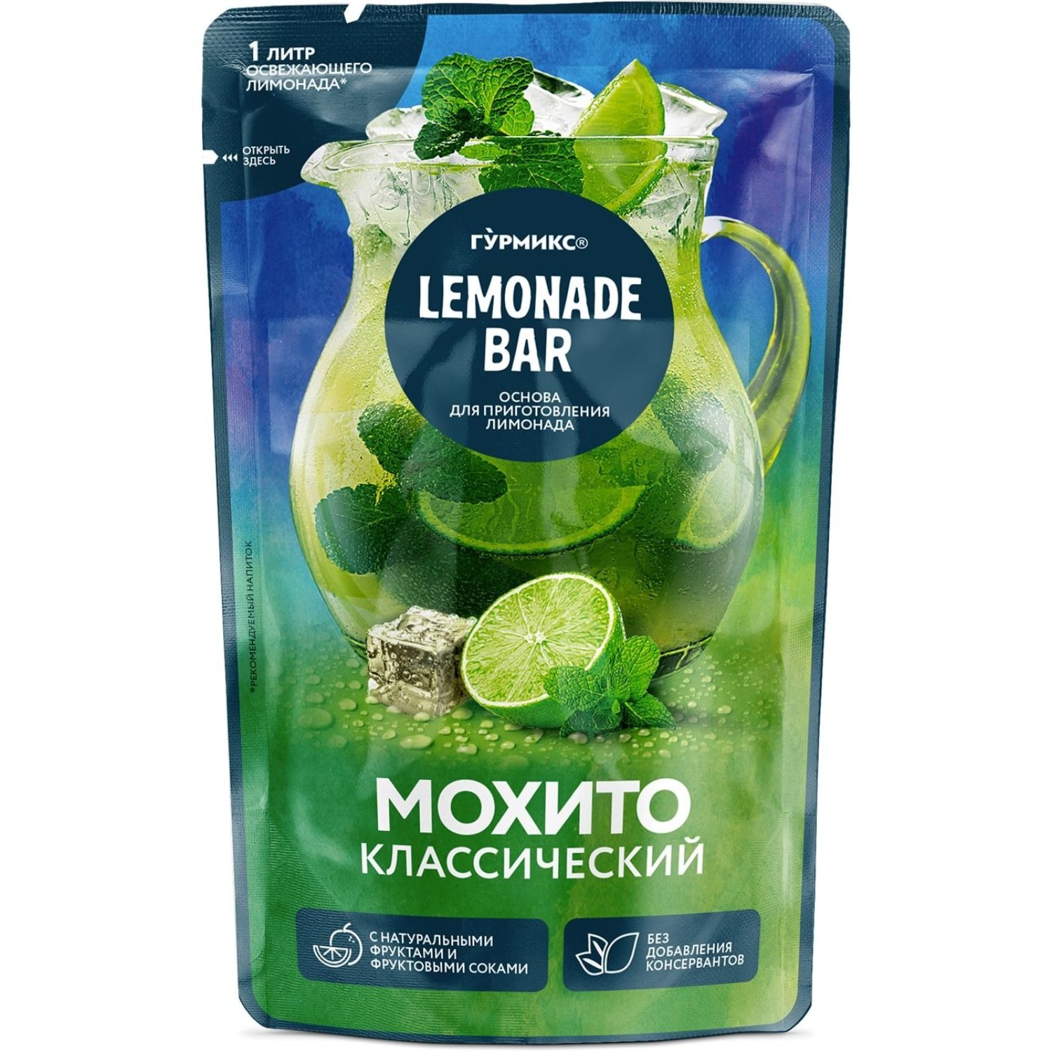 

Основа для лимонада Гурмикс Мохито классический 150 г