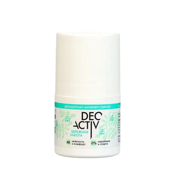 

Дезодорант-антиперспирант Deo Activ Бережная забота 50 мл