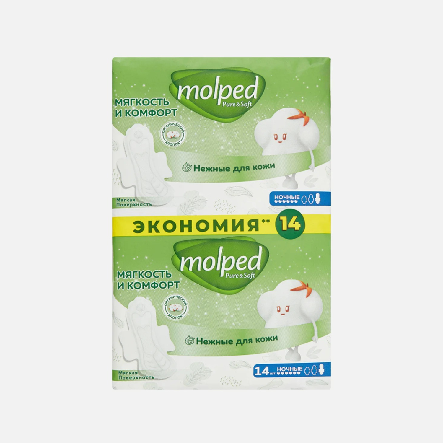 Прокладки Molped Pure Soft с крылышками ночные 14 шт 379₽