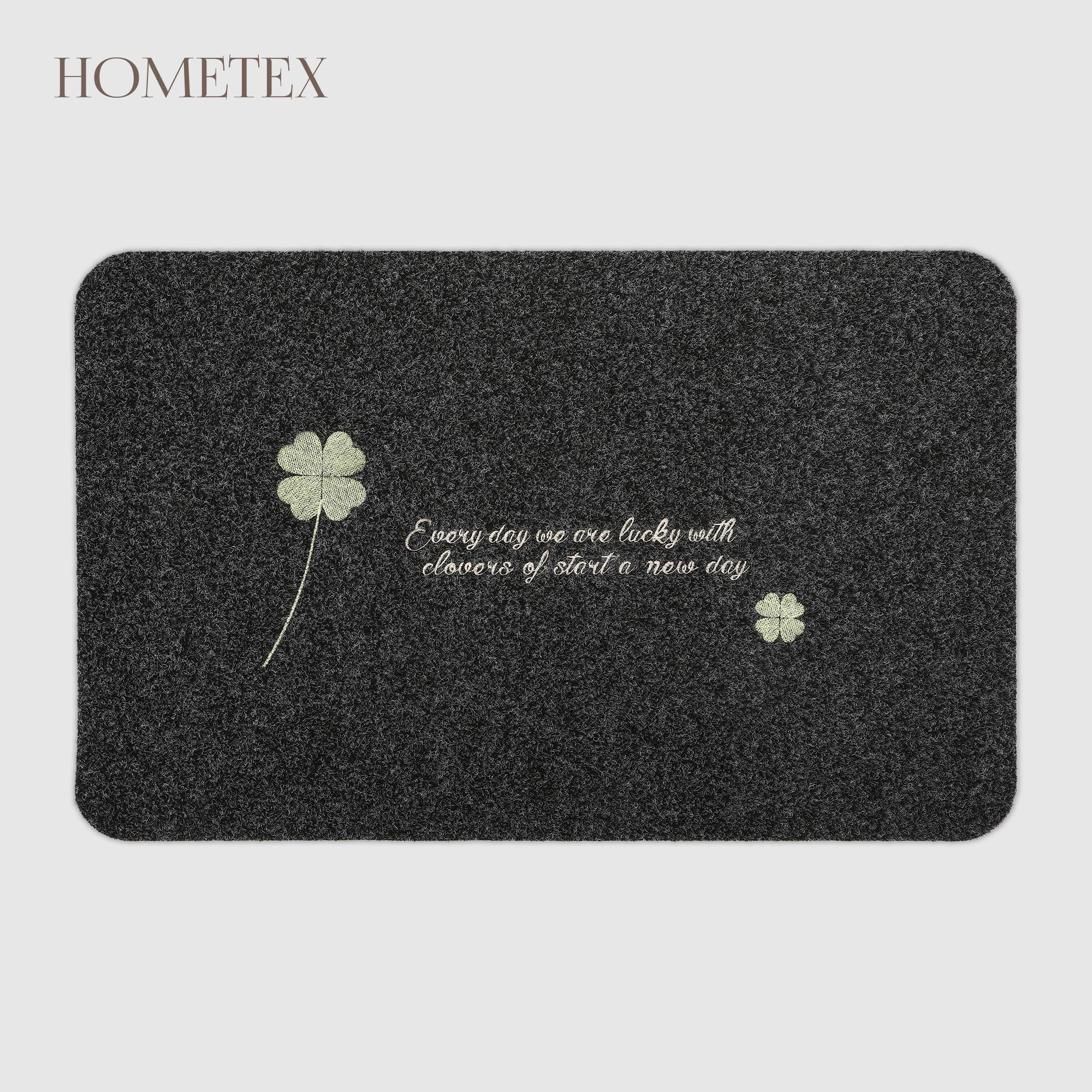 Коврик придверный Hometex серый 50x80 см 329₽