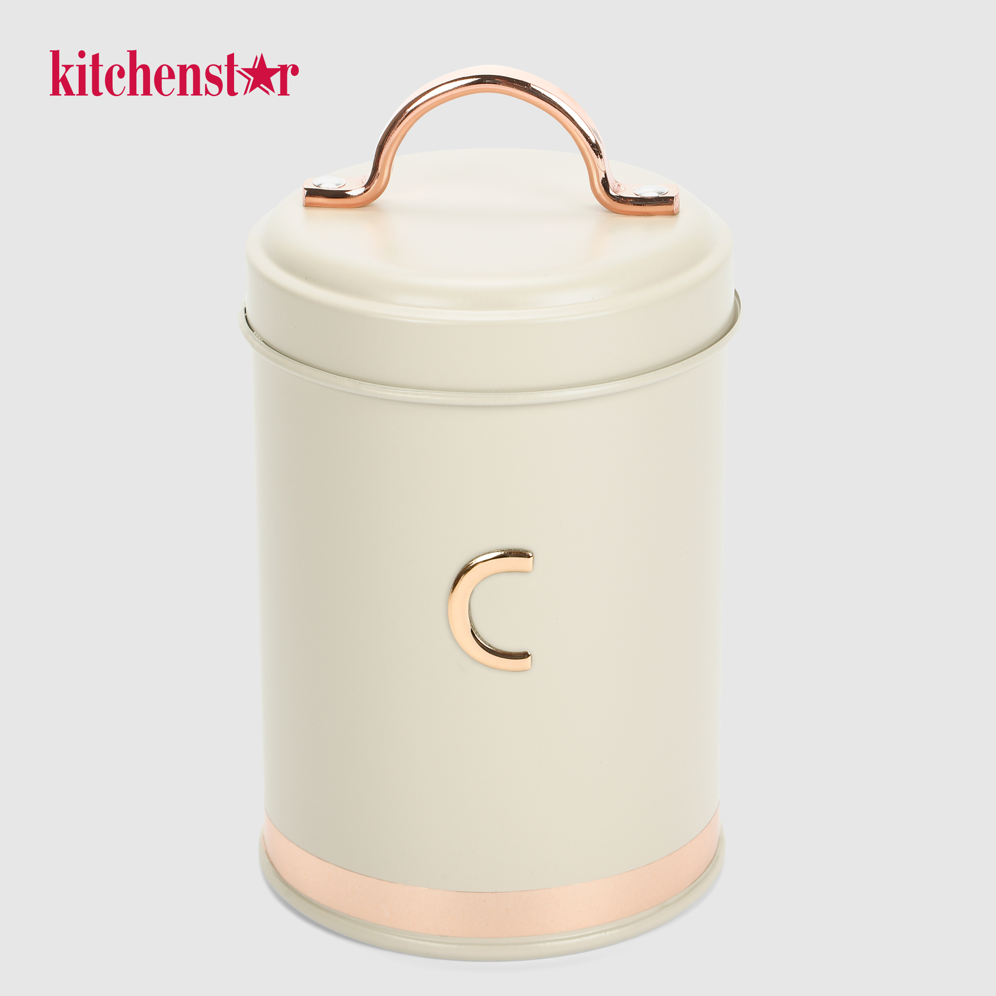 Банка для хранения кофе Kitchenstar Хаки 0,93 л