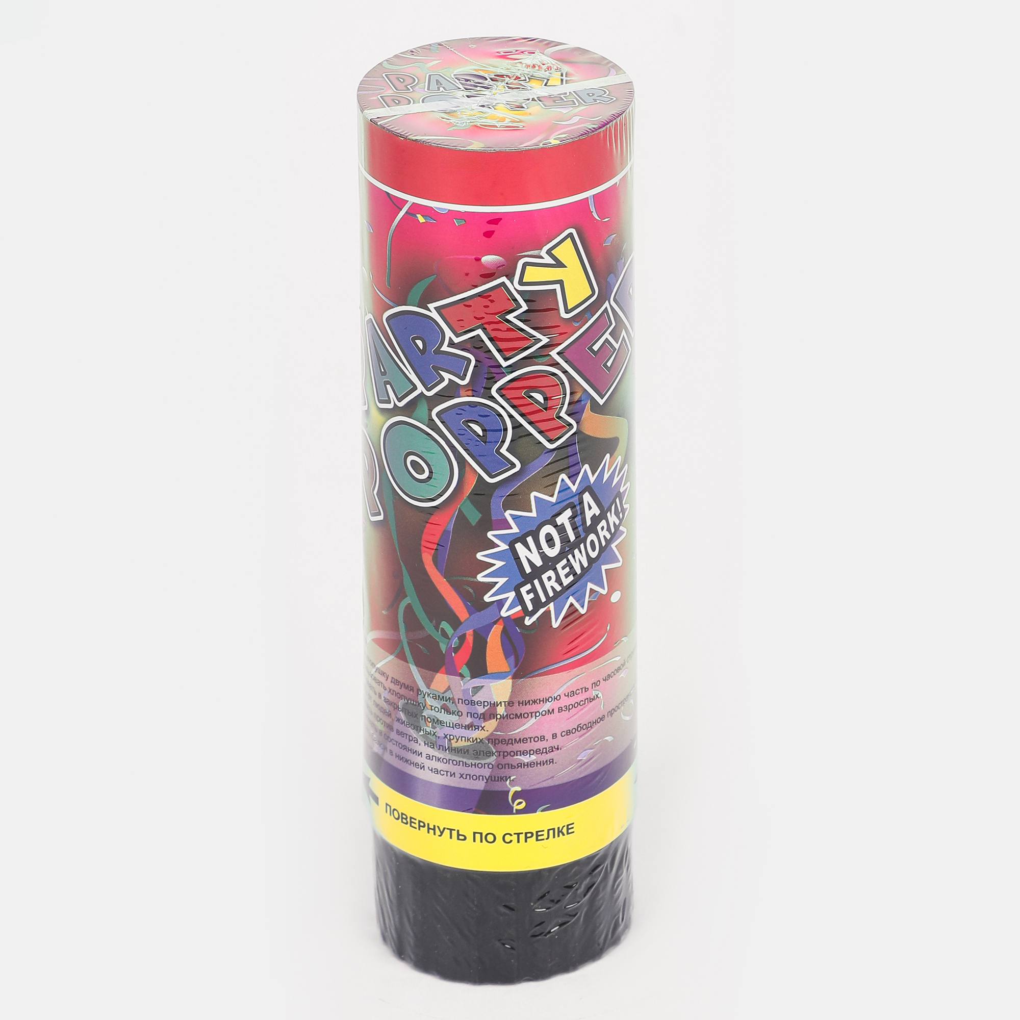 Хлопушка Yongkang Jile с конфетти мультицвет 42x15 см 69₽