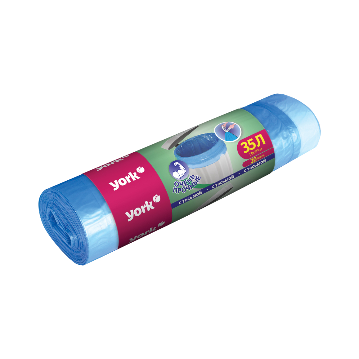 

Мешки для мусора с тесьмой York 35 л. (20шт.), Голубой