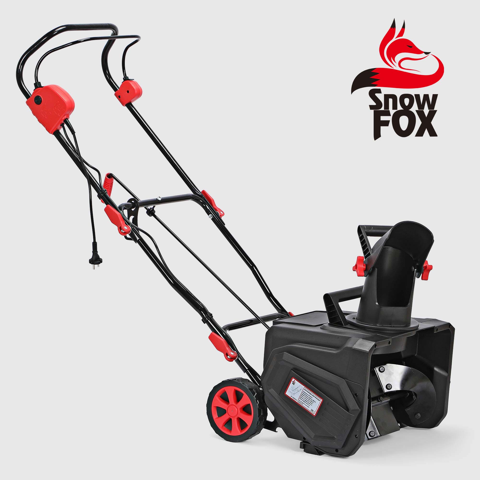 Снегоуборщик электрический Snow Fox AC 62х52х43 см 9990₽