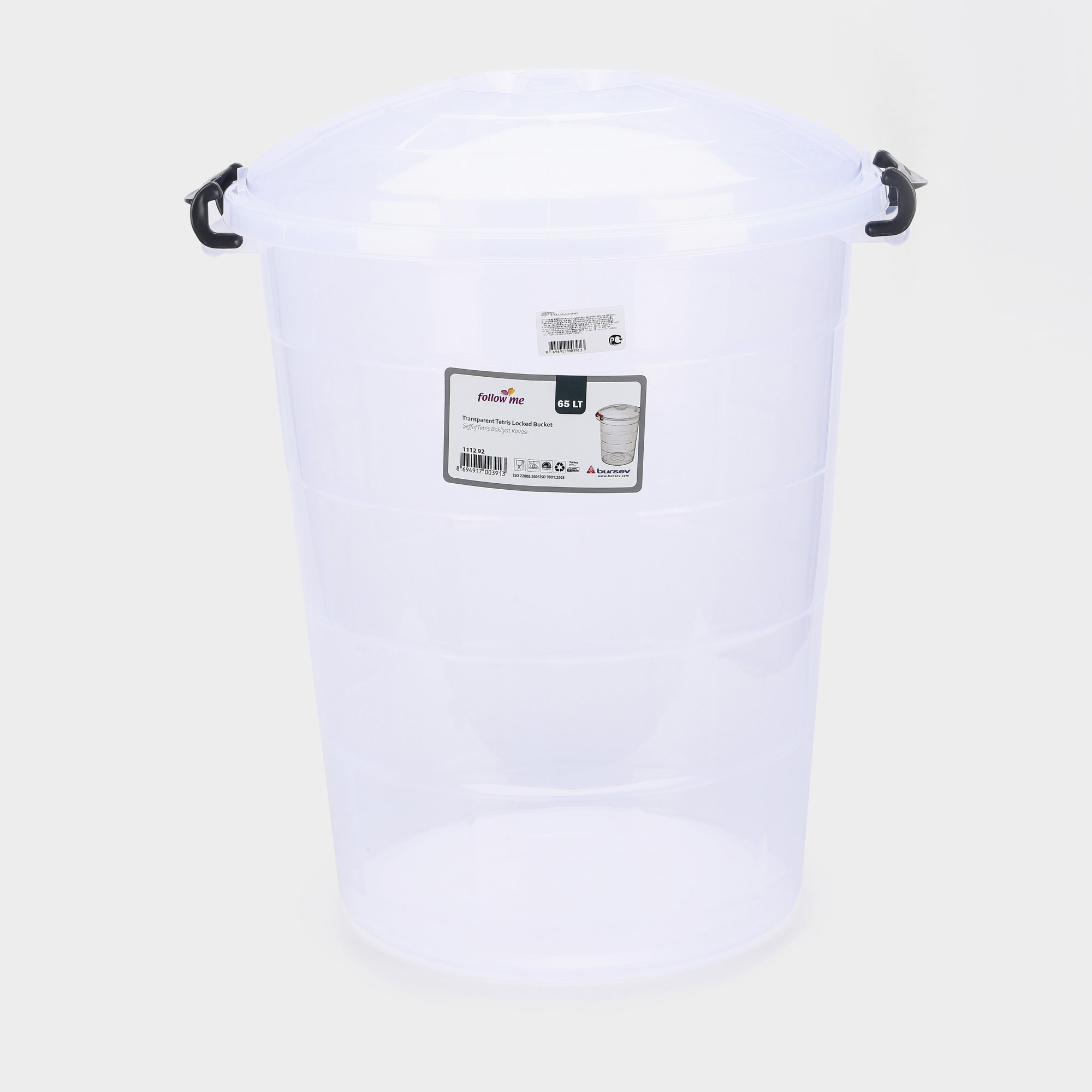 Ведро Follow me Tetris с крышкой 65 л 53x51x62 см 1899₽