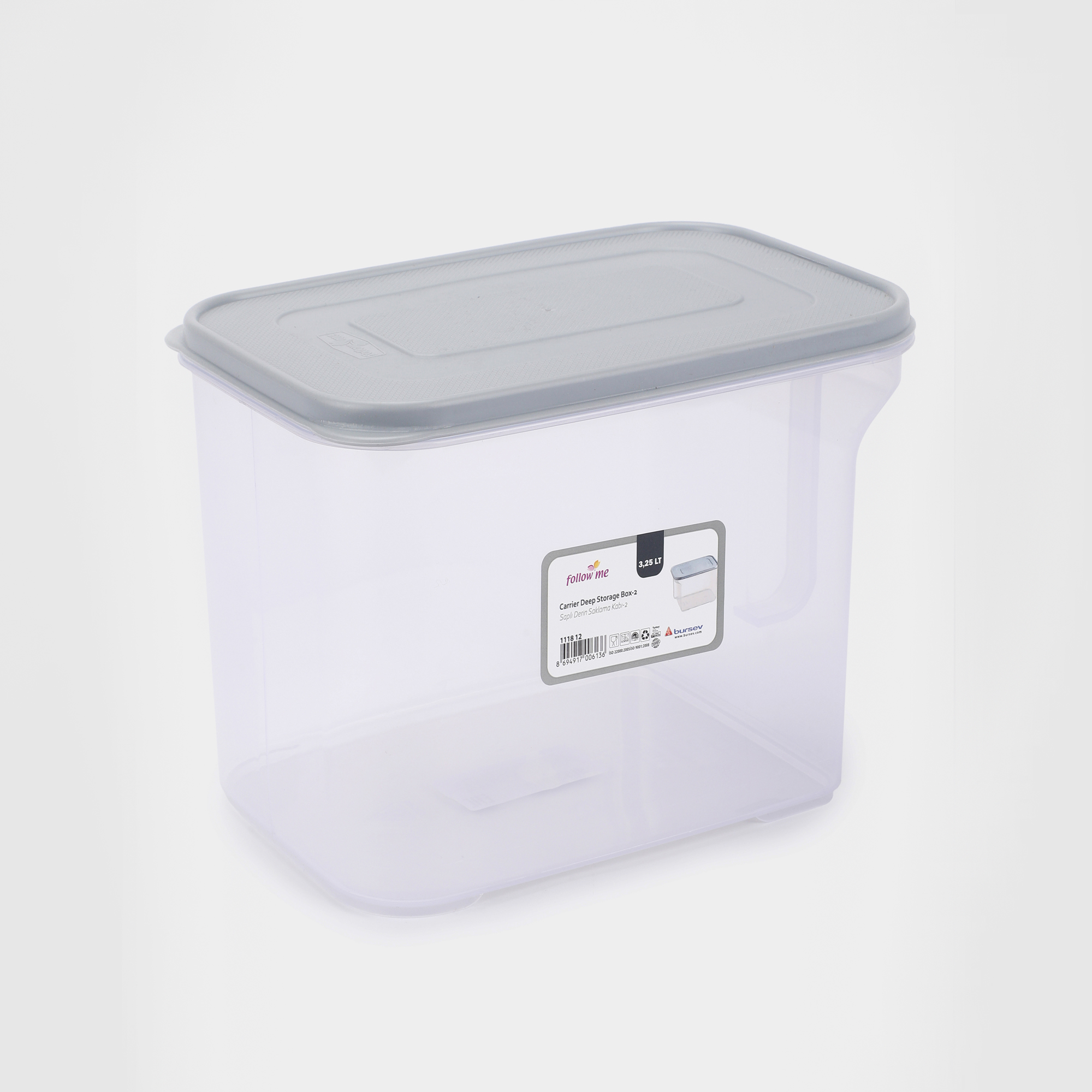 Контейнер для хранения Follow me Carrier глубокий с ручкой 275 л 195х13х15 см 289₽