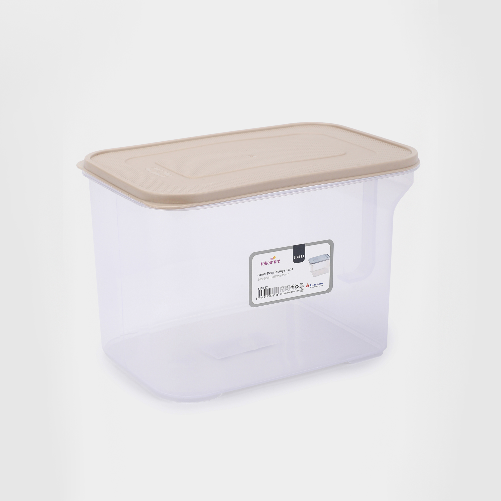 Контейнер для хранения Follow me Carrier глубокий с ручкой 325 л 235х16х155 см 349₽
