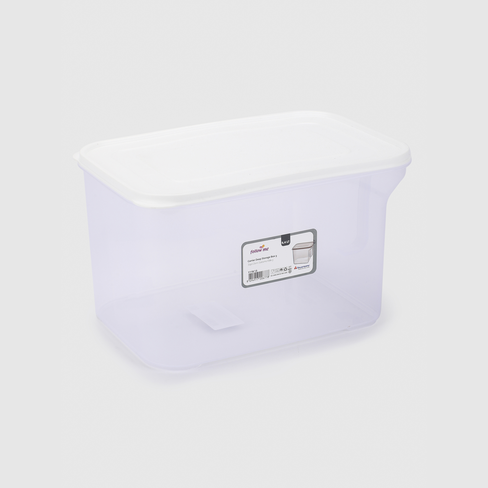 Контейнер для хранения Follow me Carrier-3 глубокий с ручкой 54 л 26х18х148 см 379₽