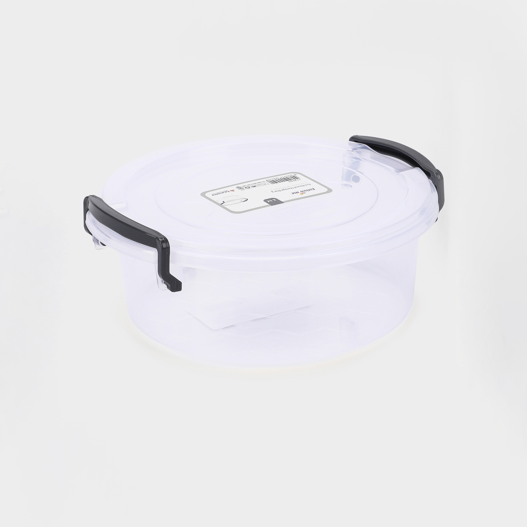 Контейнер для хранения Follow me круглый 1 л 18,5х17х7,5 см