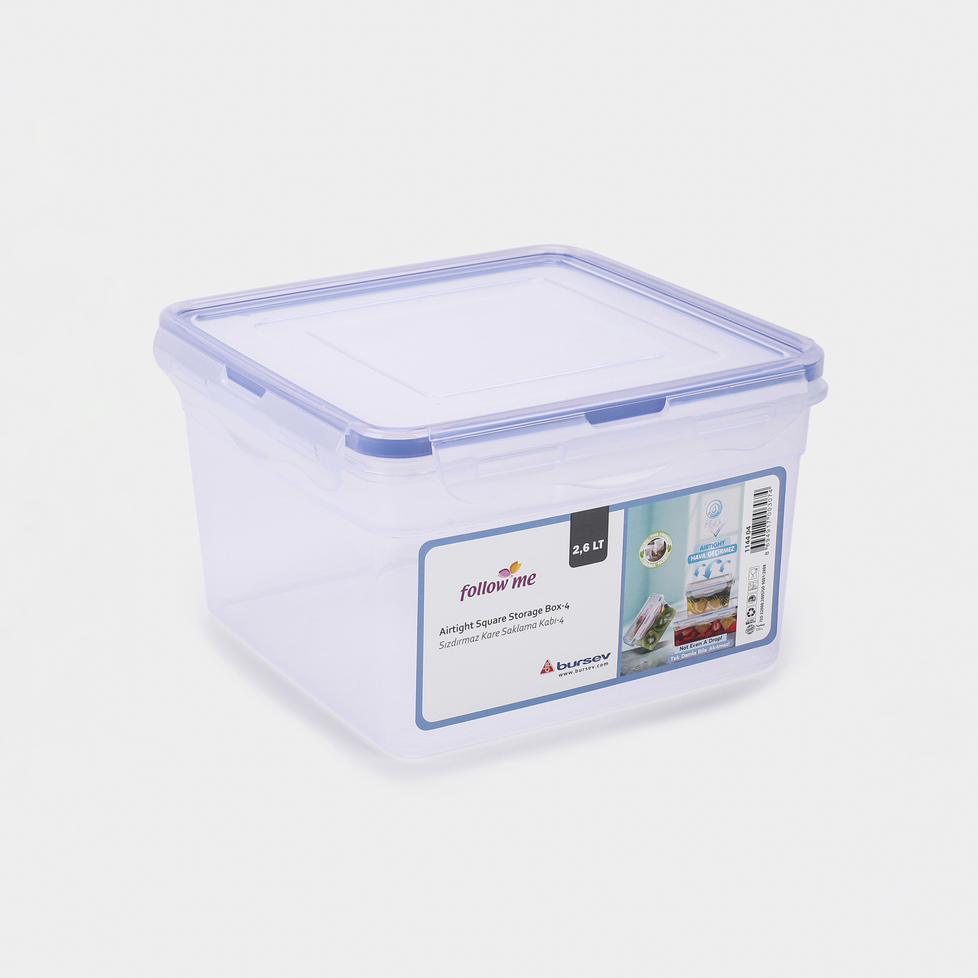 Контейнер для хранения Follow me квадратный 26 л 185х185х12 см 319₽