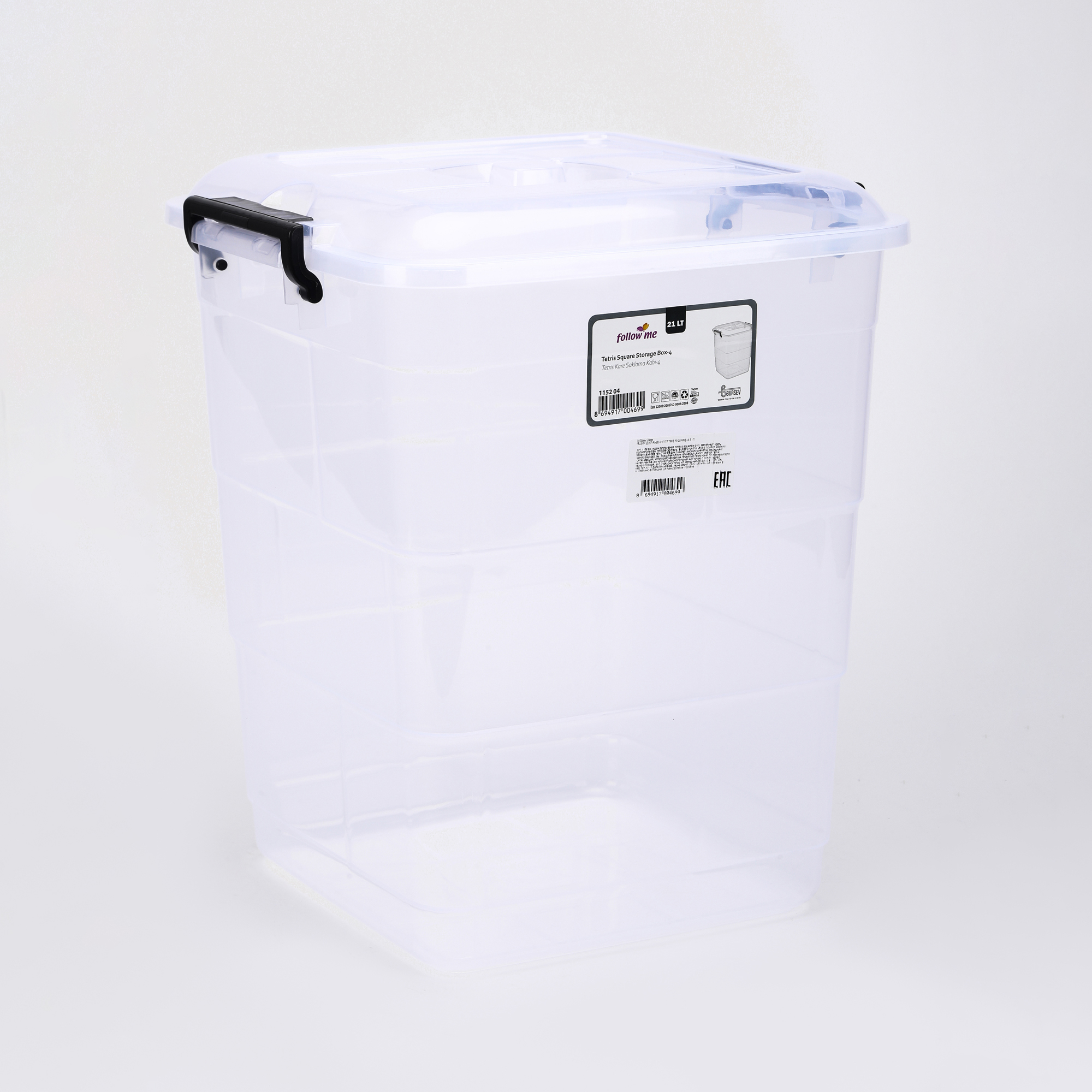 Ящик для хранения Follow me Tetris square-4 прозрачный 21 л 32х30,5х38,5 см