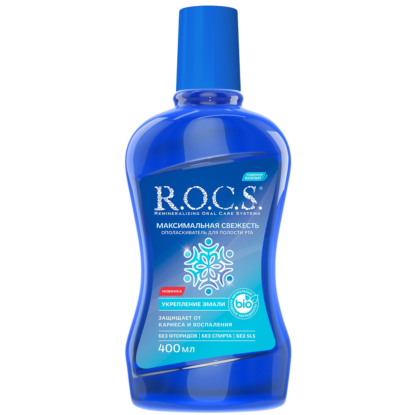 Ополаскиватель для полости рта ROCS Максимальная свежесть 400 мл 459₽