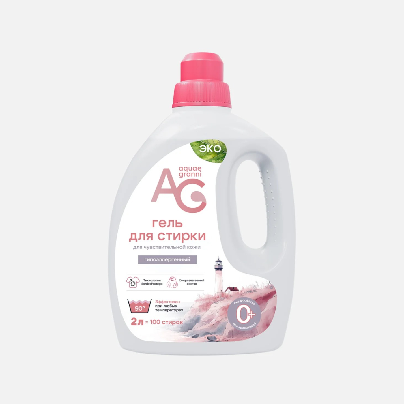 Гель для стирки Aquae Granni Sensitive гипоаллергенный 2 л 439₽