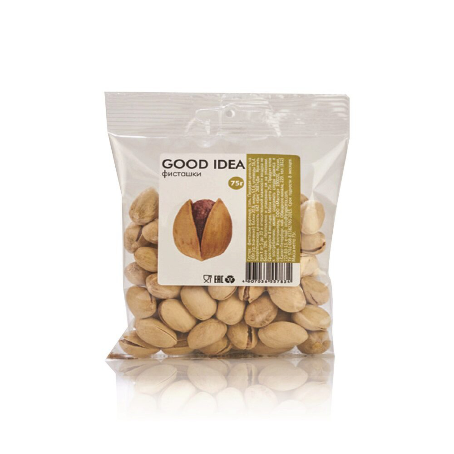 Фисташки Good Idea 135 г