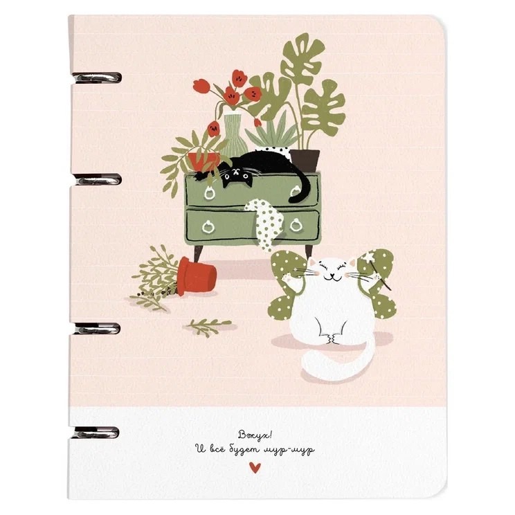 Тетрадь Be Smart Mur-Mur 120 листов клетка 163х212 мм 699₽