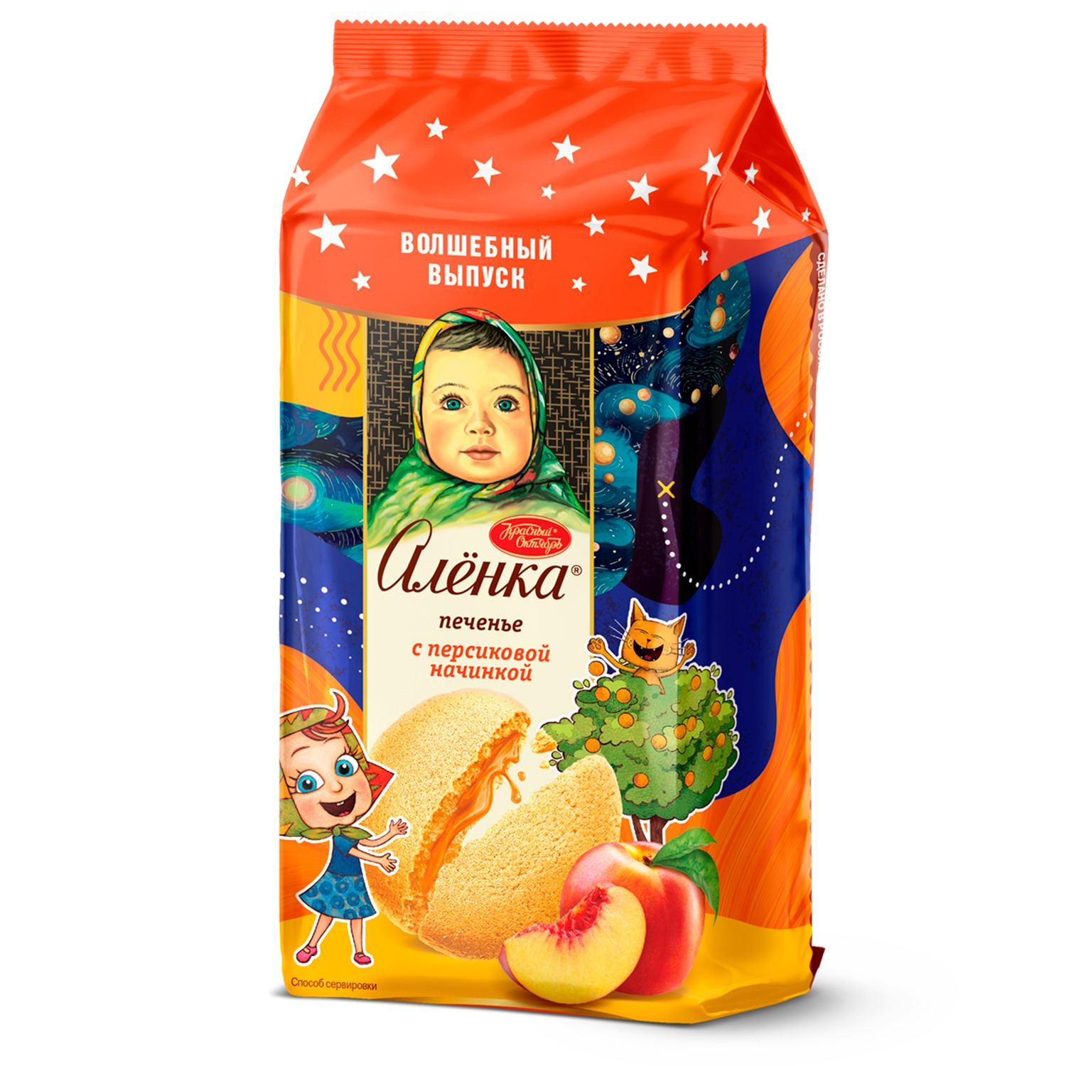 Печенье Алёнка Рот Фронт сдобное персик 115 г 56₽