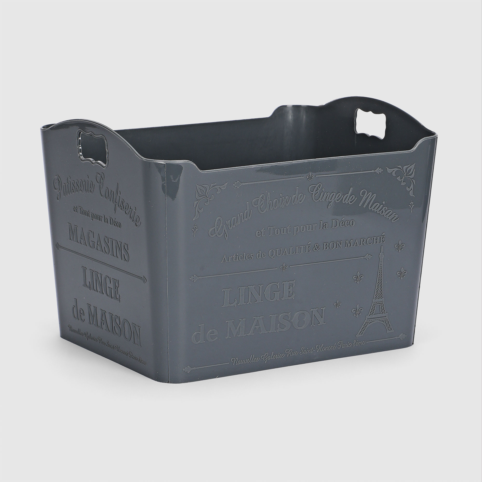 Корзина для хранения Emhouse Paris 6 л 23x16x16 см в ассортименте