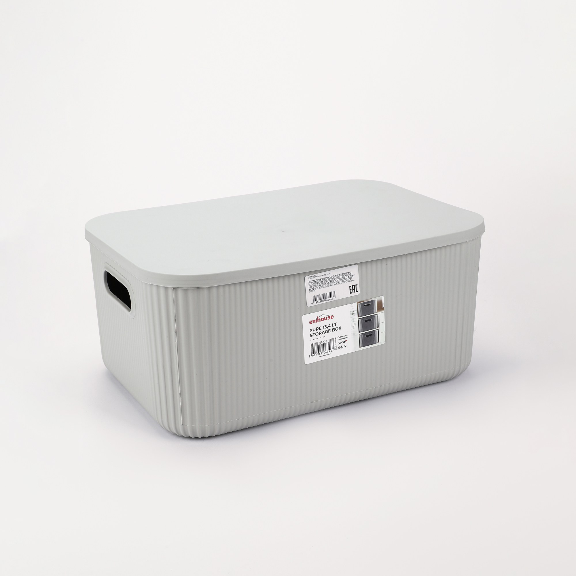 Ящик для хранения Emhouse Pure 134 л 38x26x165 см в ассортименте 619₽