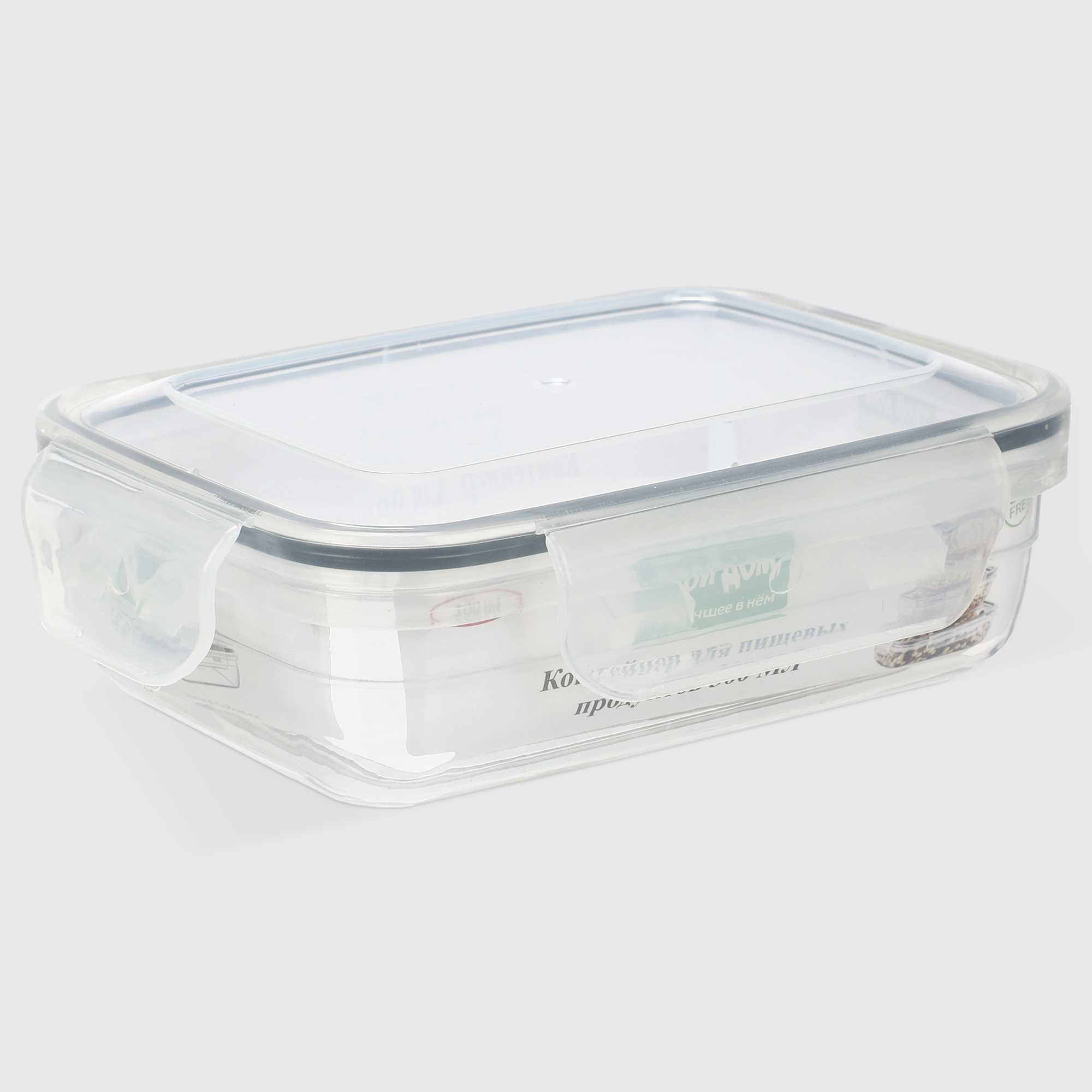 Контейнер Твой Дом Аirtight пищевой 300 мл