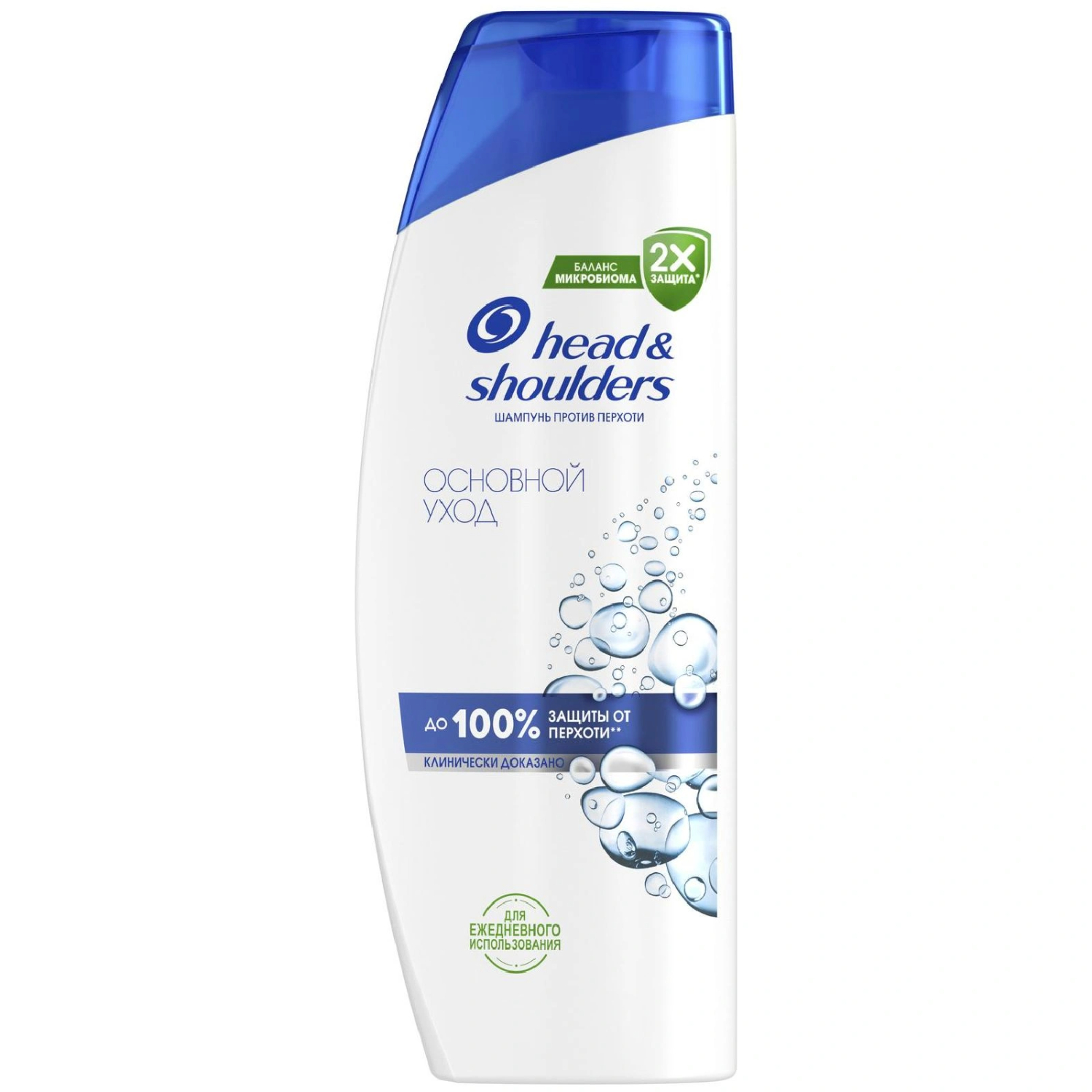 Шампунь для волос Head & Shoulders против перхоти основной уход 360 мл