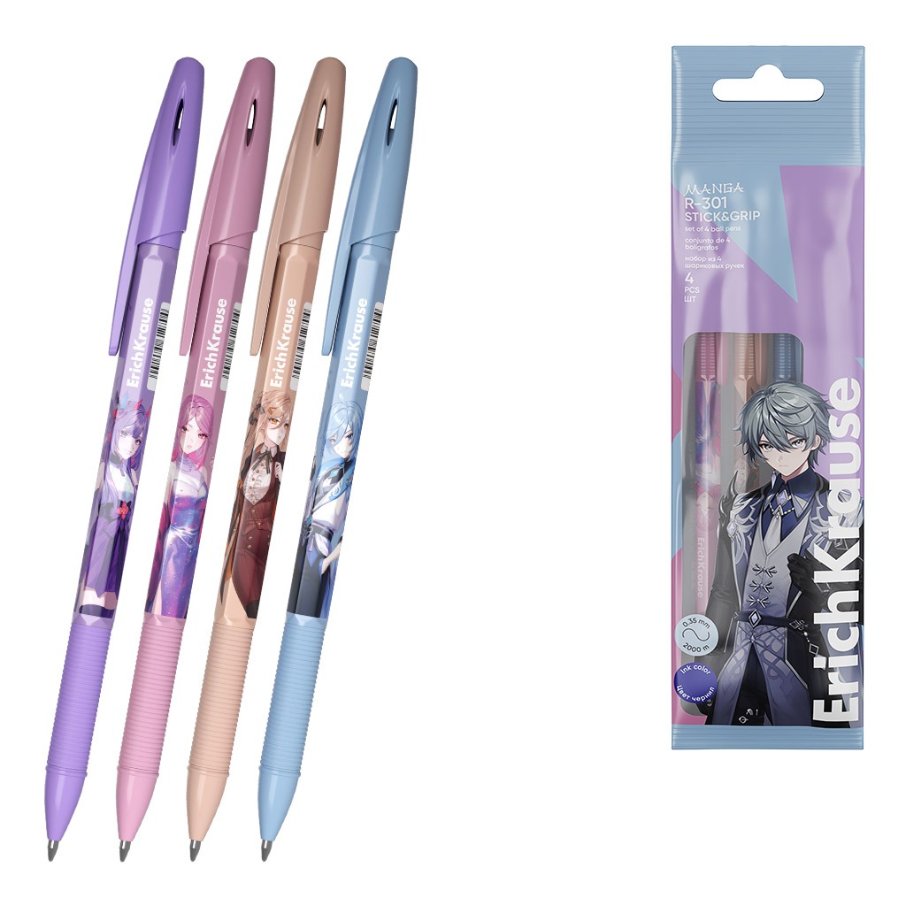 Набор шариковых ручек Erich Krause R-301 Stick Grip Manga цвет чернил синий 4 шт 169₽