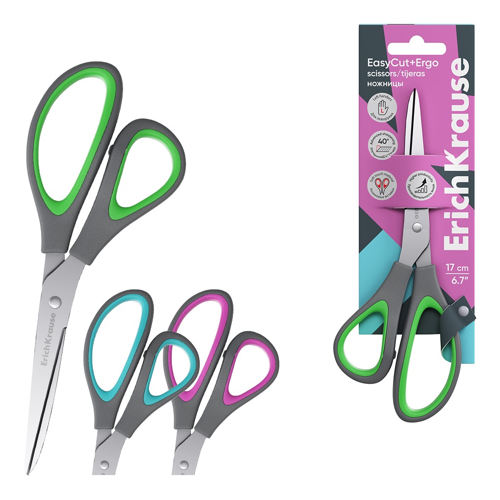 Ножницы для левшей Erich Krause EasyCut+ Ergo 17 см в ассортименте