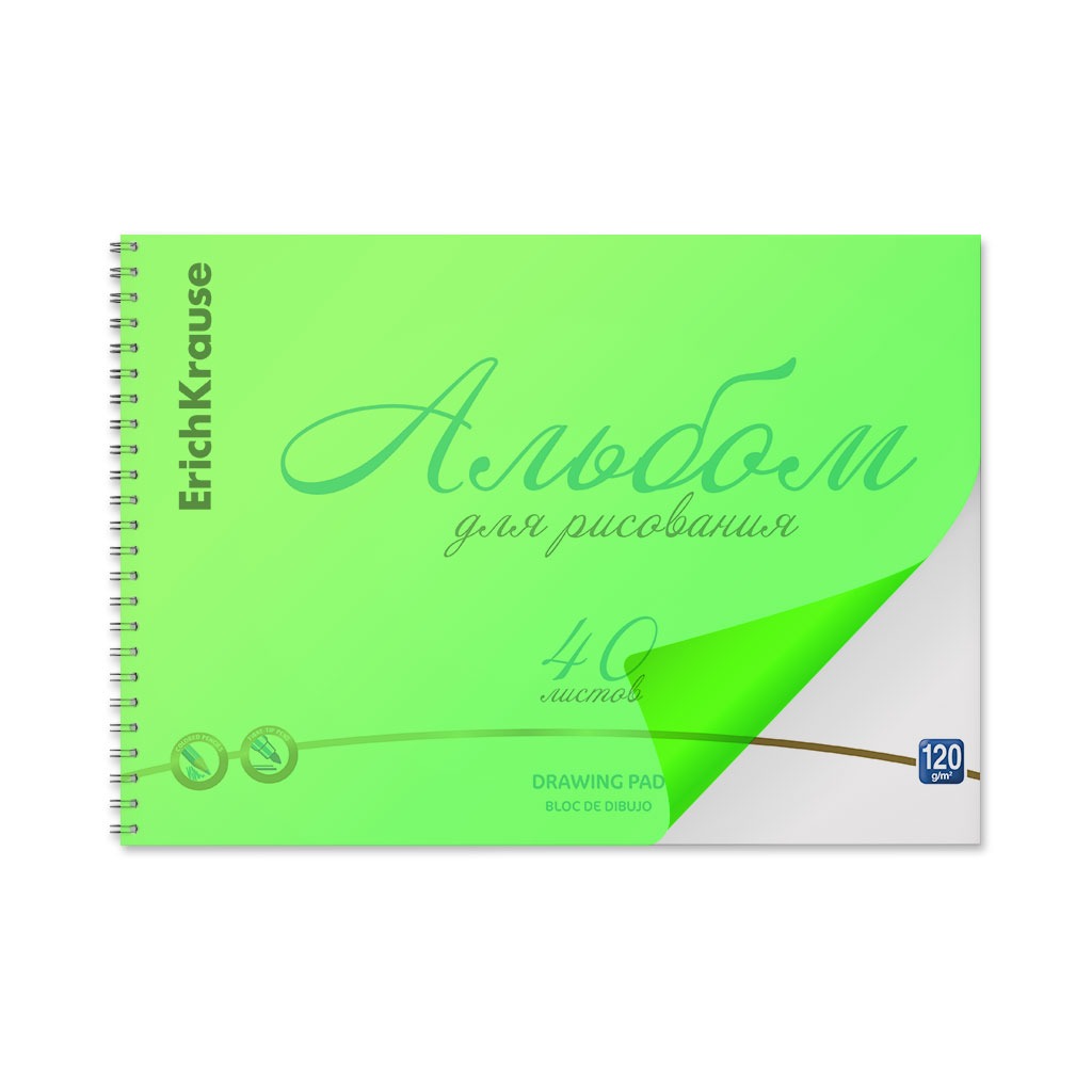 Альбом для рисования Erich Krause Neon зелёный А4 40 листов 269₽