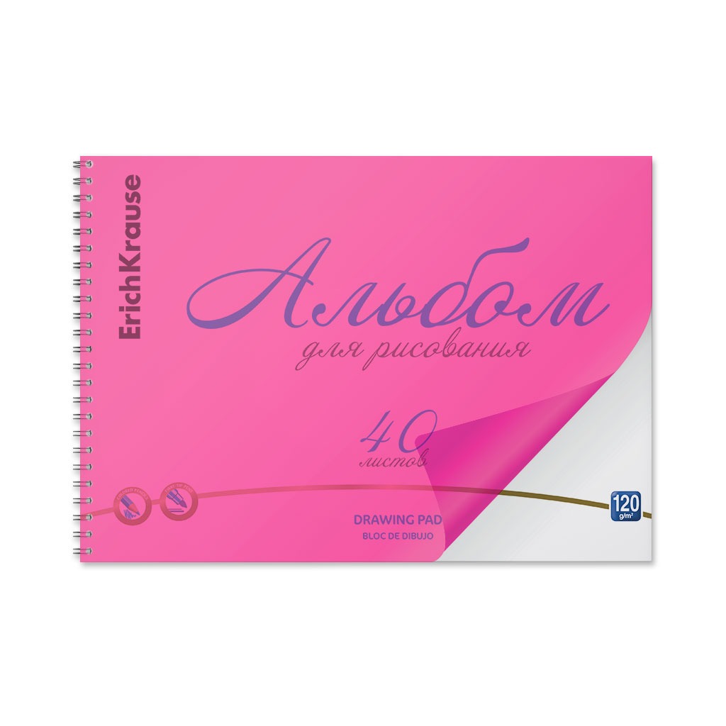 Альбом для рисования Erich Krause Neon розовый А4 40 листов 269₽