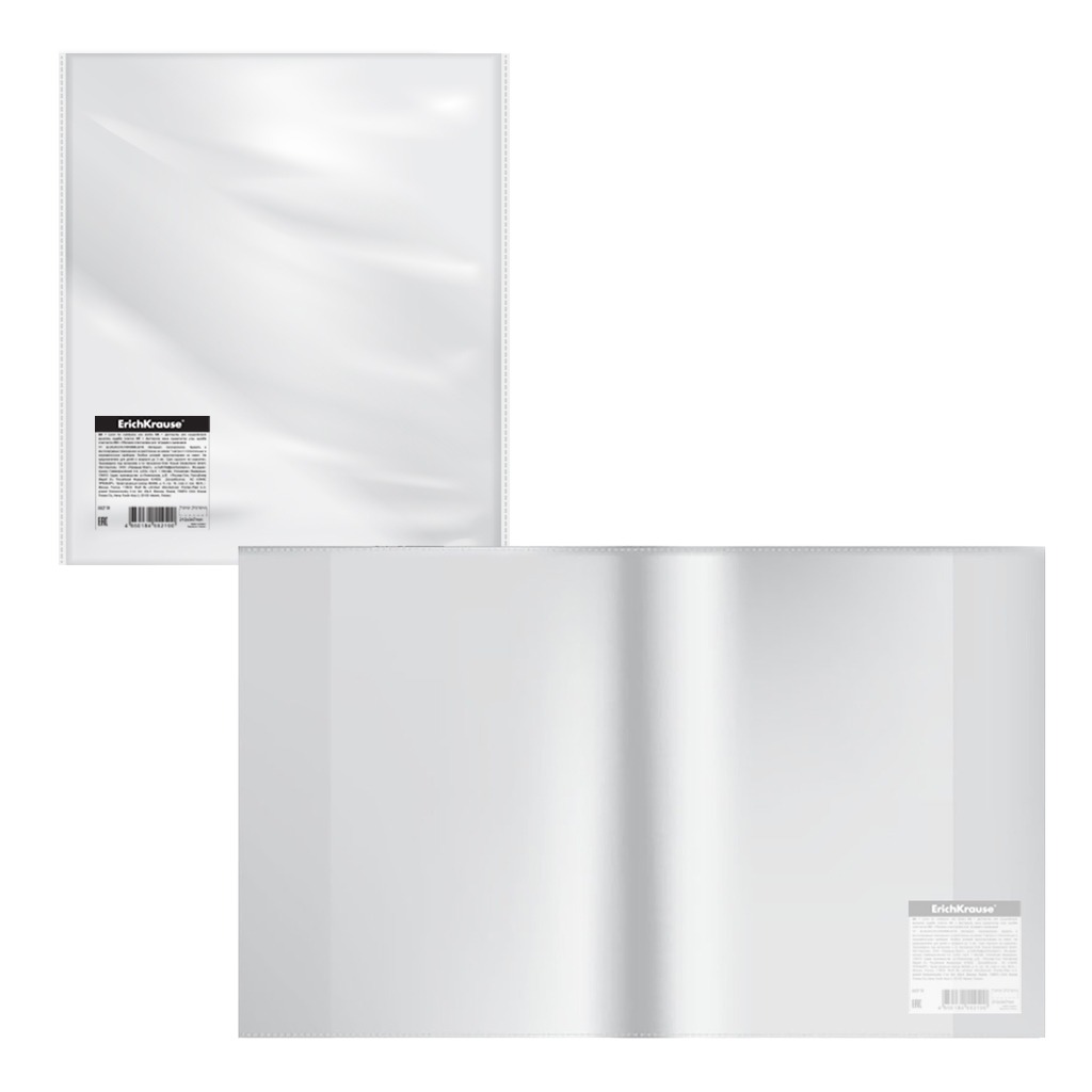 Обложка пластиковая Erich Krause Fizzy Clear 212х347 мм 18₽